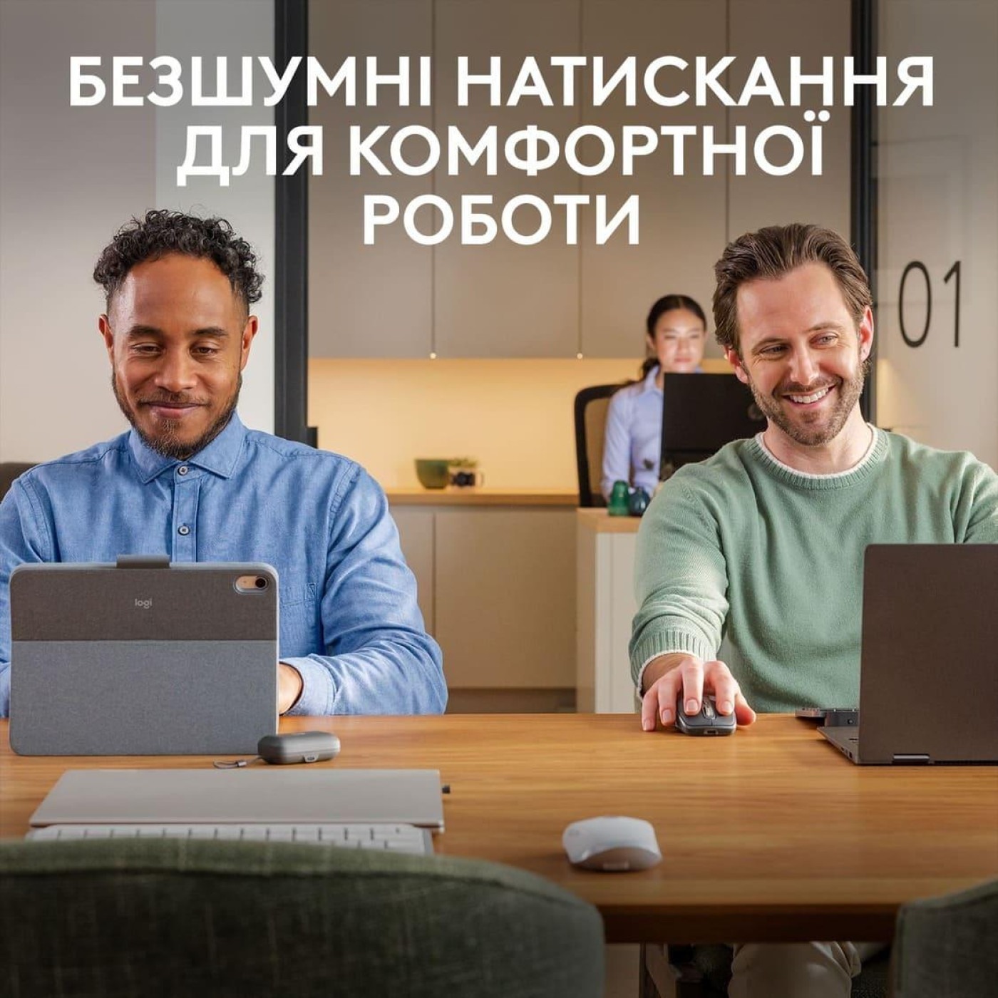 Бездротова миша Logitech MX Anywhere 3S Wireless Graphite (910-006929)