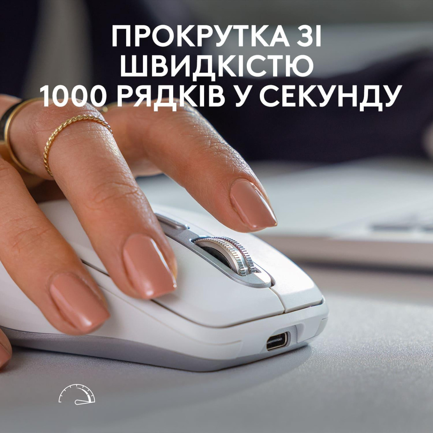 Бездротова миша Logitech MX Anywhere 3S Wireless Graphite (910-006929)