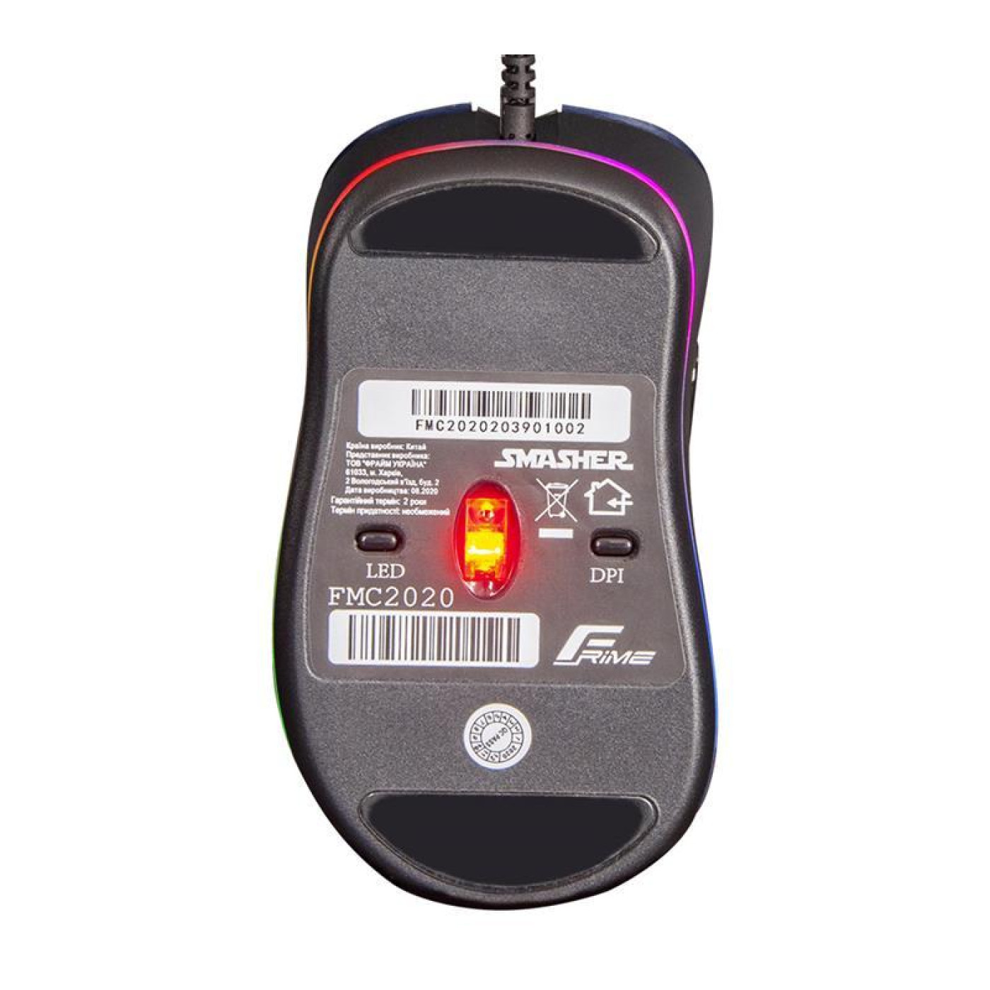 Миша Frime Smasher USB Black (FMC2020)