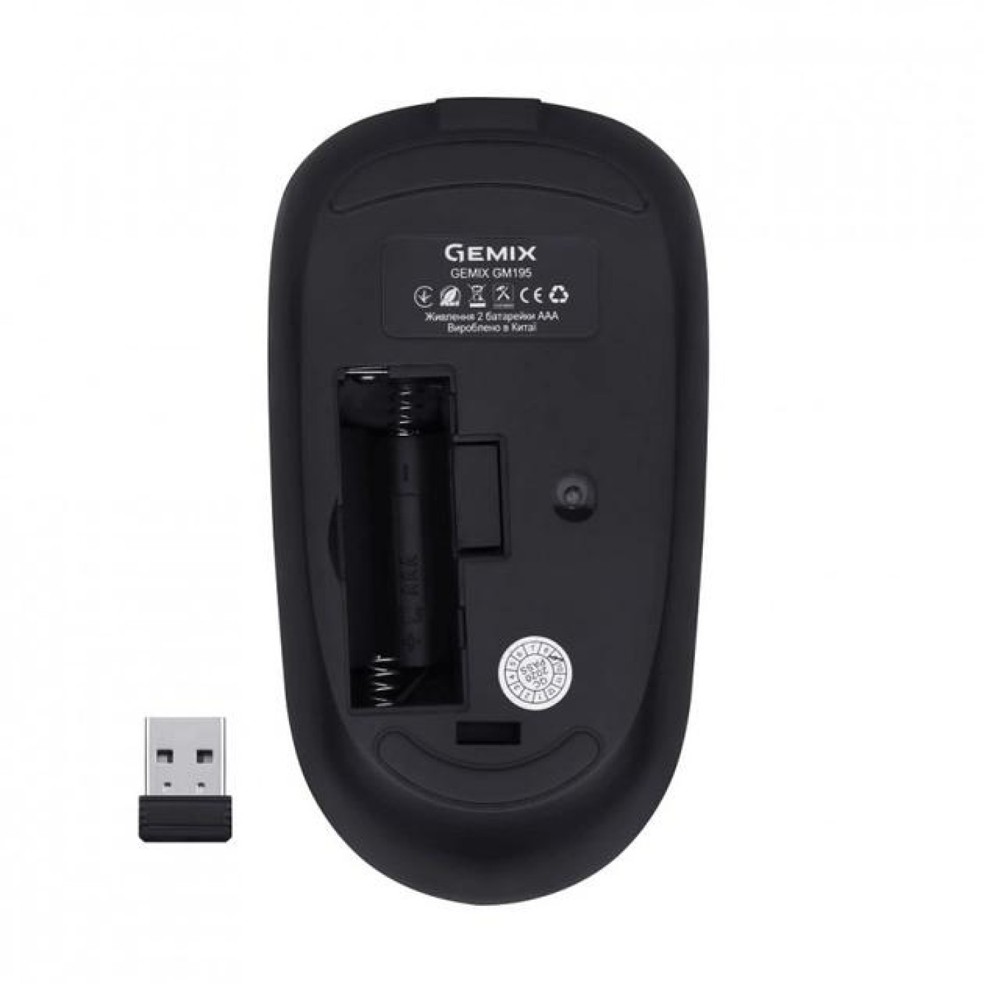 Мышь Gemix GM195 Wireless Black (GM195Bk)
