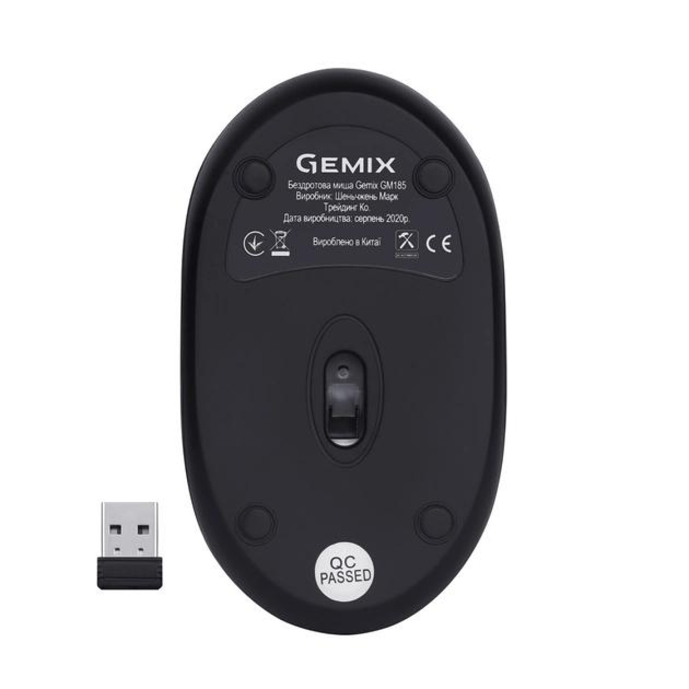 Бездротова миша Gemix GM185 Wireless Black (GM185Bk)