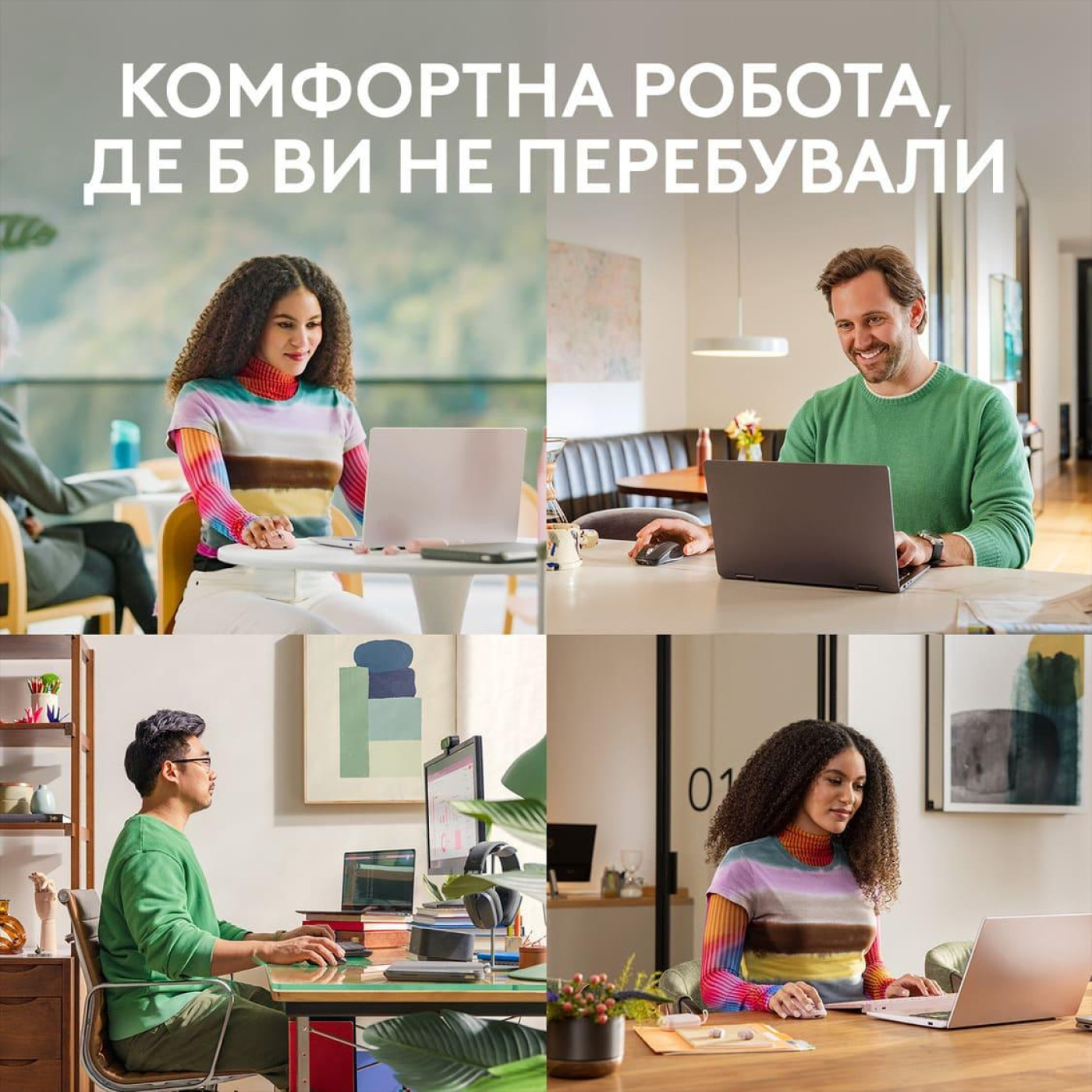 Бездротова миша Logitech MX Anywhere 3S Wireless Pale Grey (910-006930)