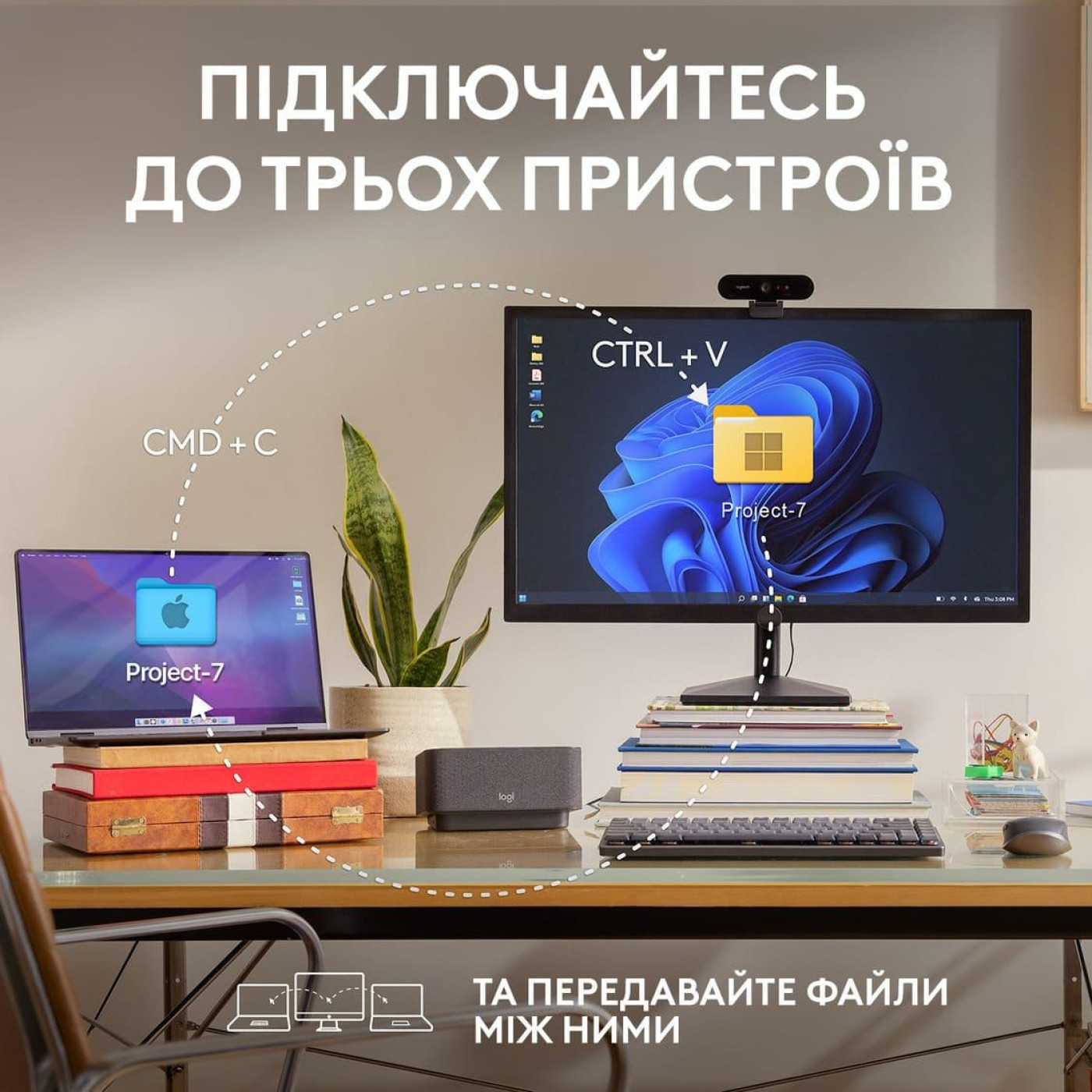 Бездротова миша Logitech MX Anywhere 3S Wireless Pale Grey (910-006930)