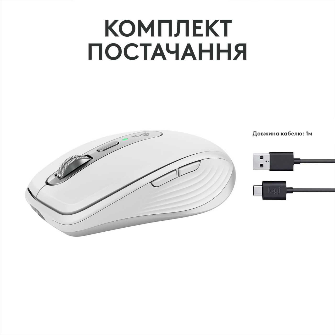 Бездротова миша Logitech MX Anywhere 3S Wireless Pale Grey (910-006930)