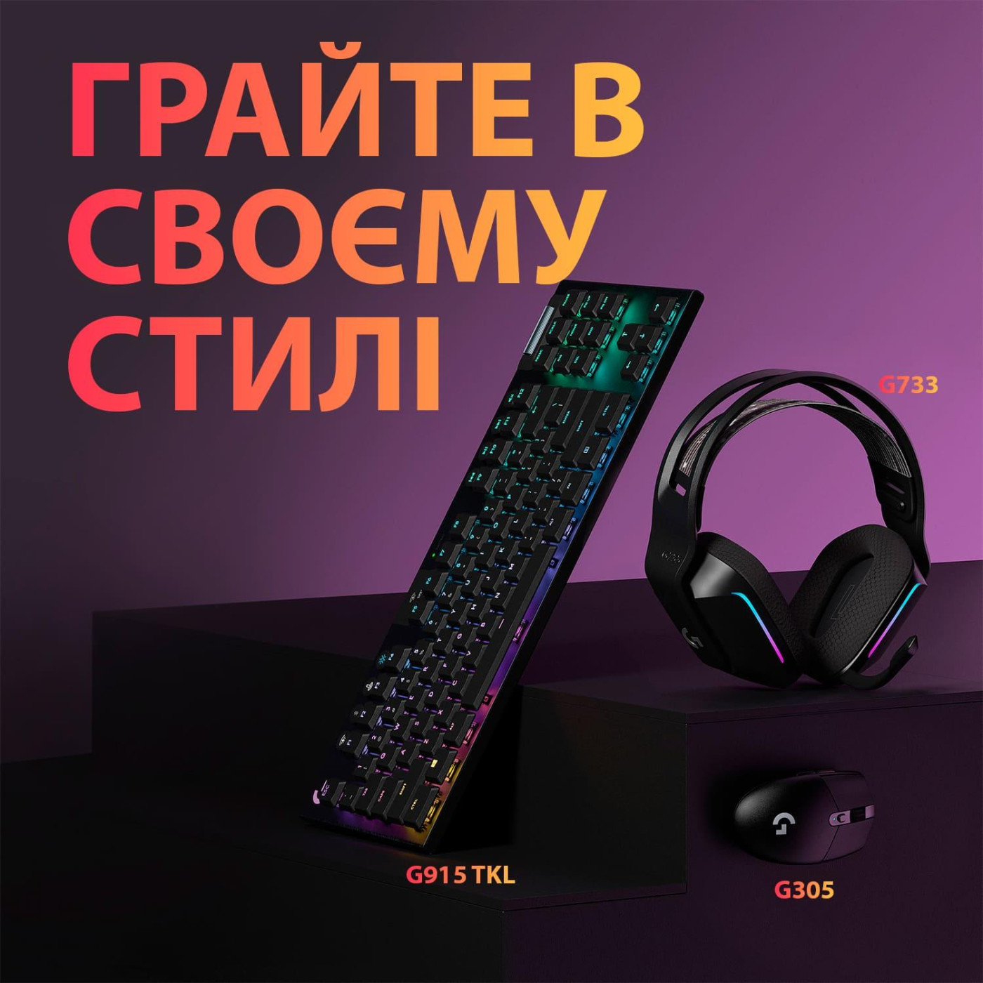 Беспроводная мышь Logitech G305 Lightspeed Wireless Black (910-005282) U1