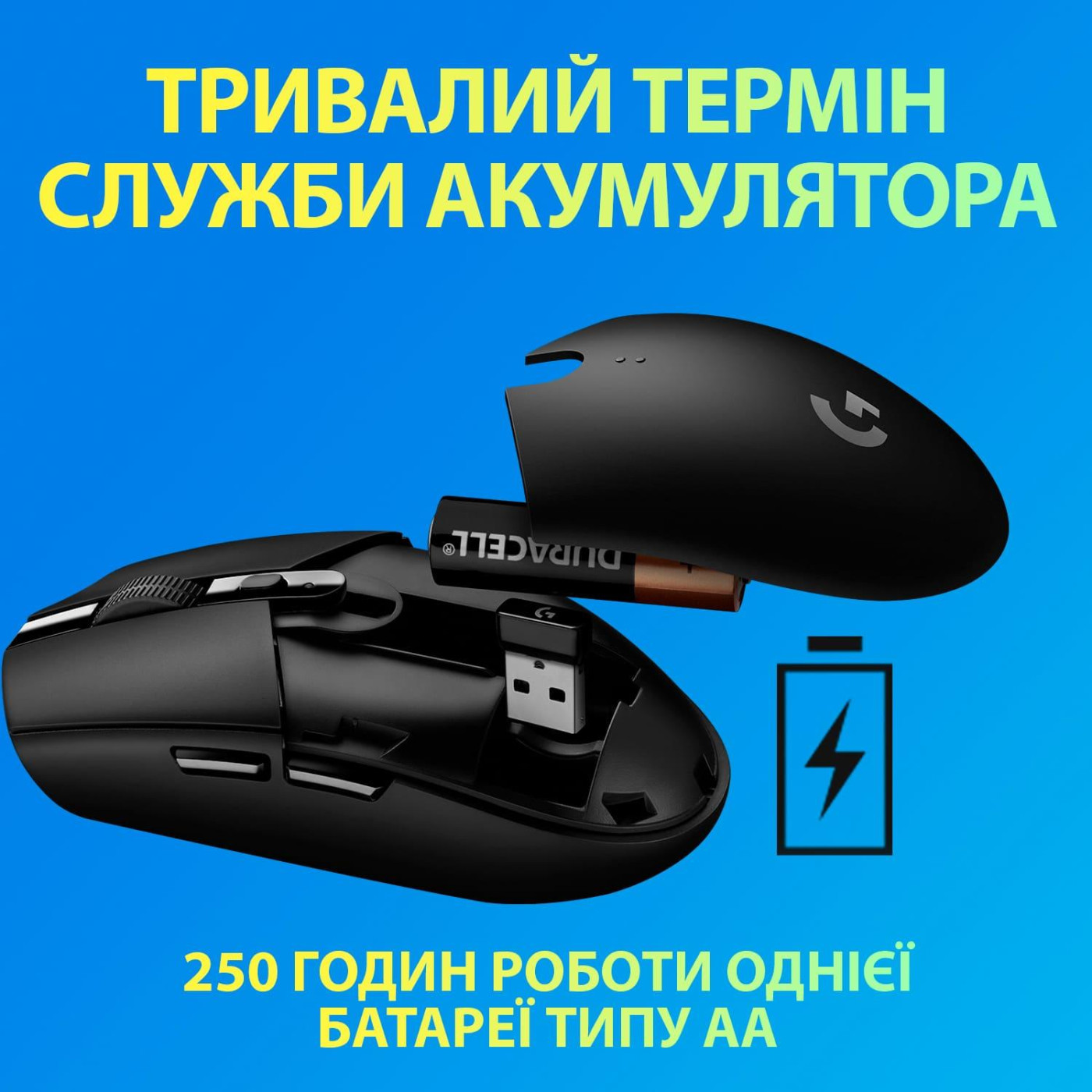 Бездротова миша Logitech G305 Lightspeed Wireless Blue (910-006014)