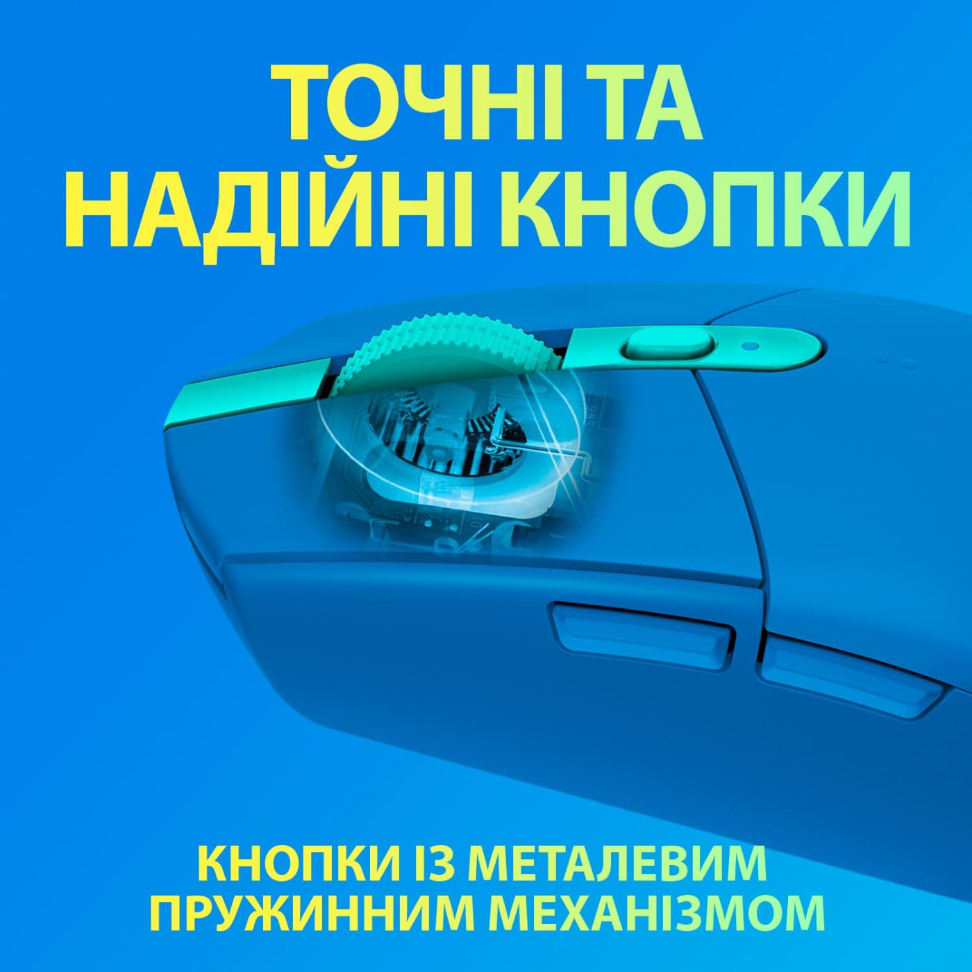 Бездротова миша Logitech G305 Lightspeed Wireless Blue (910-006014)