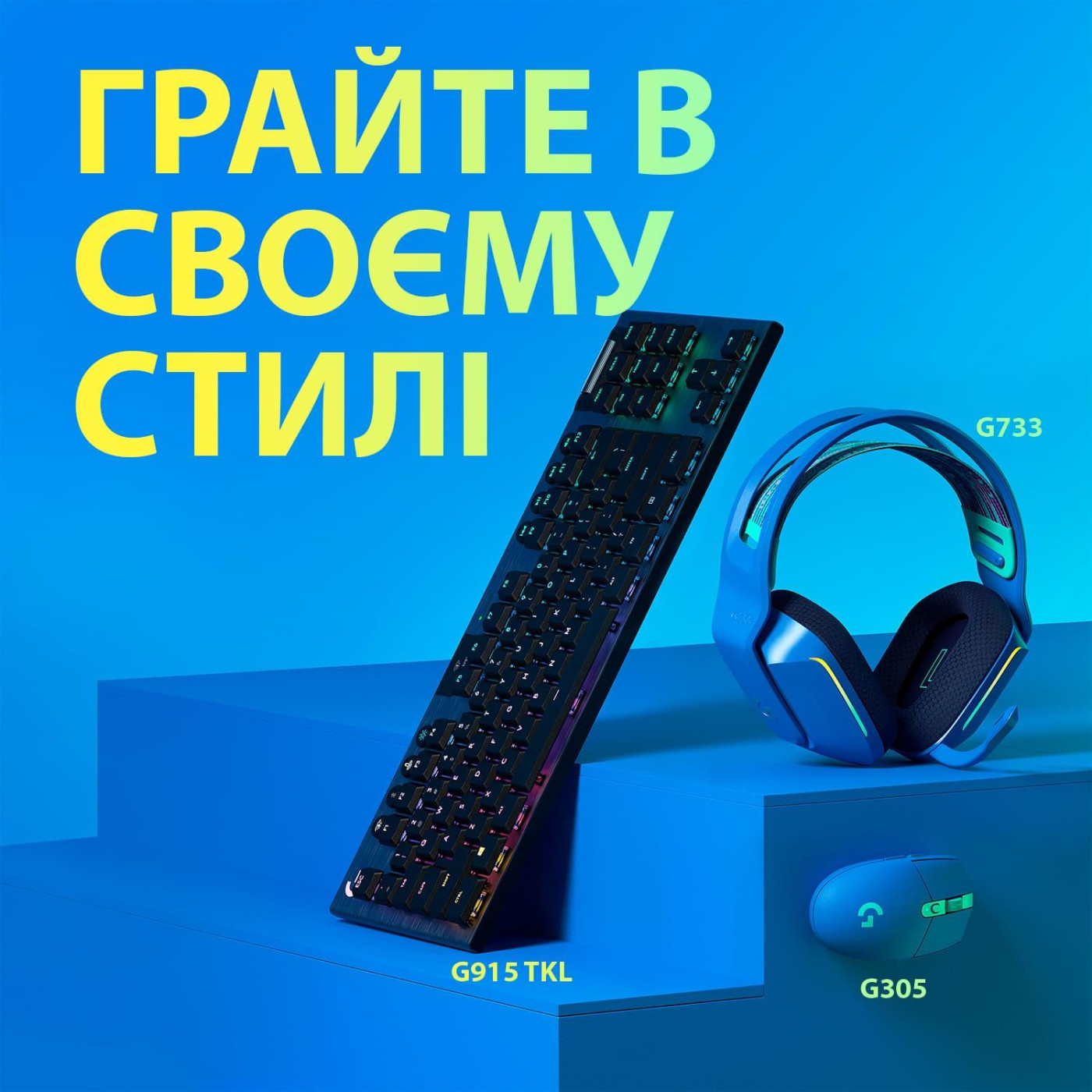 Бездротова миша Logitech G305 Lightspeed Wireless Blue (910-006014)