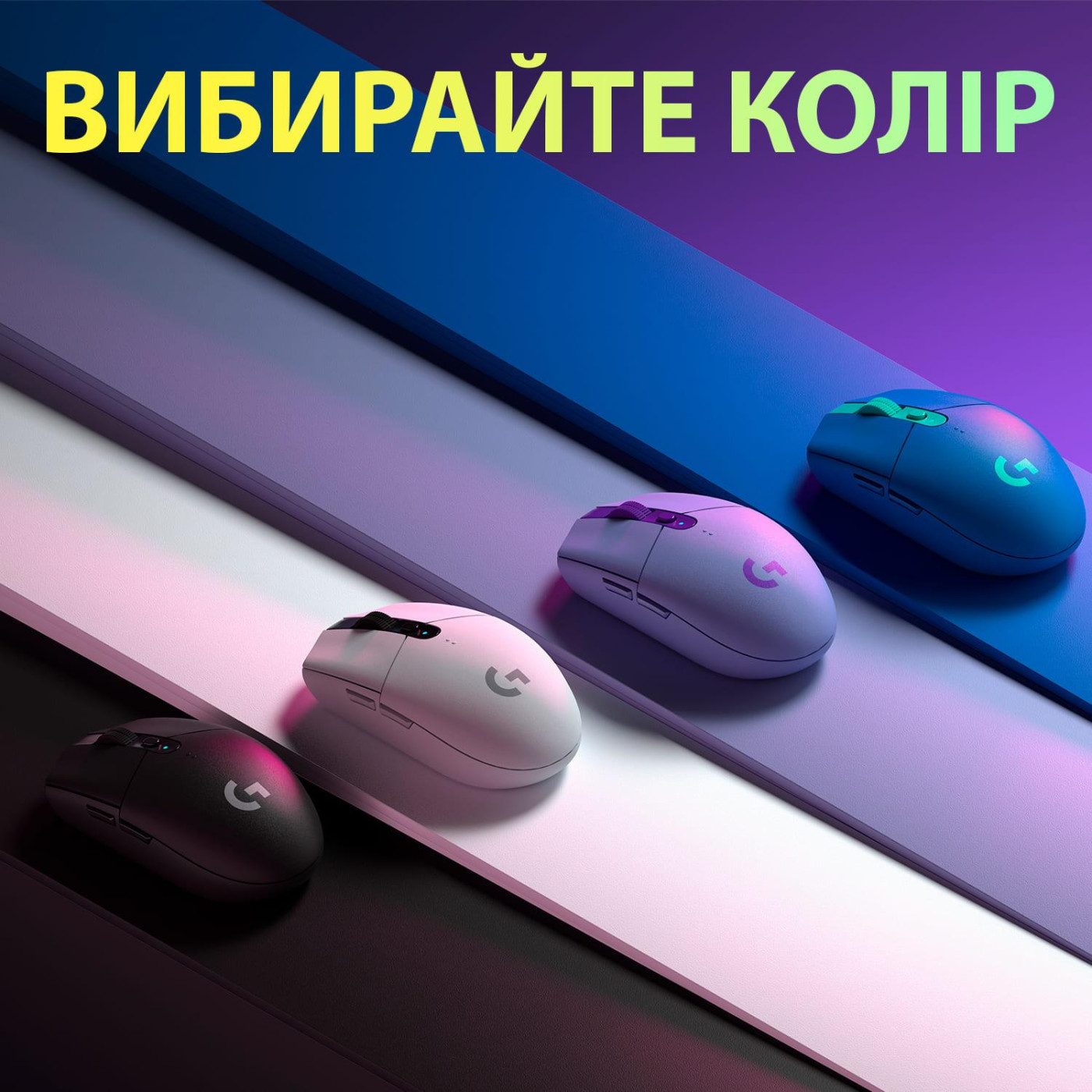 Бездротова миша Logitech G305 Lightspeed Wireless Blue (910-006014)