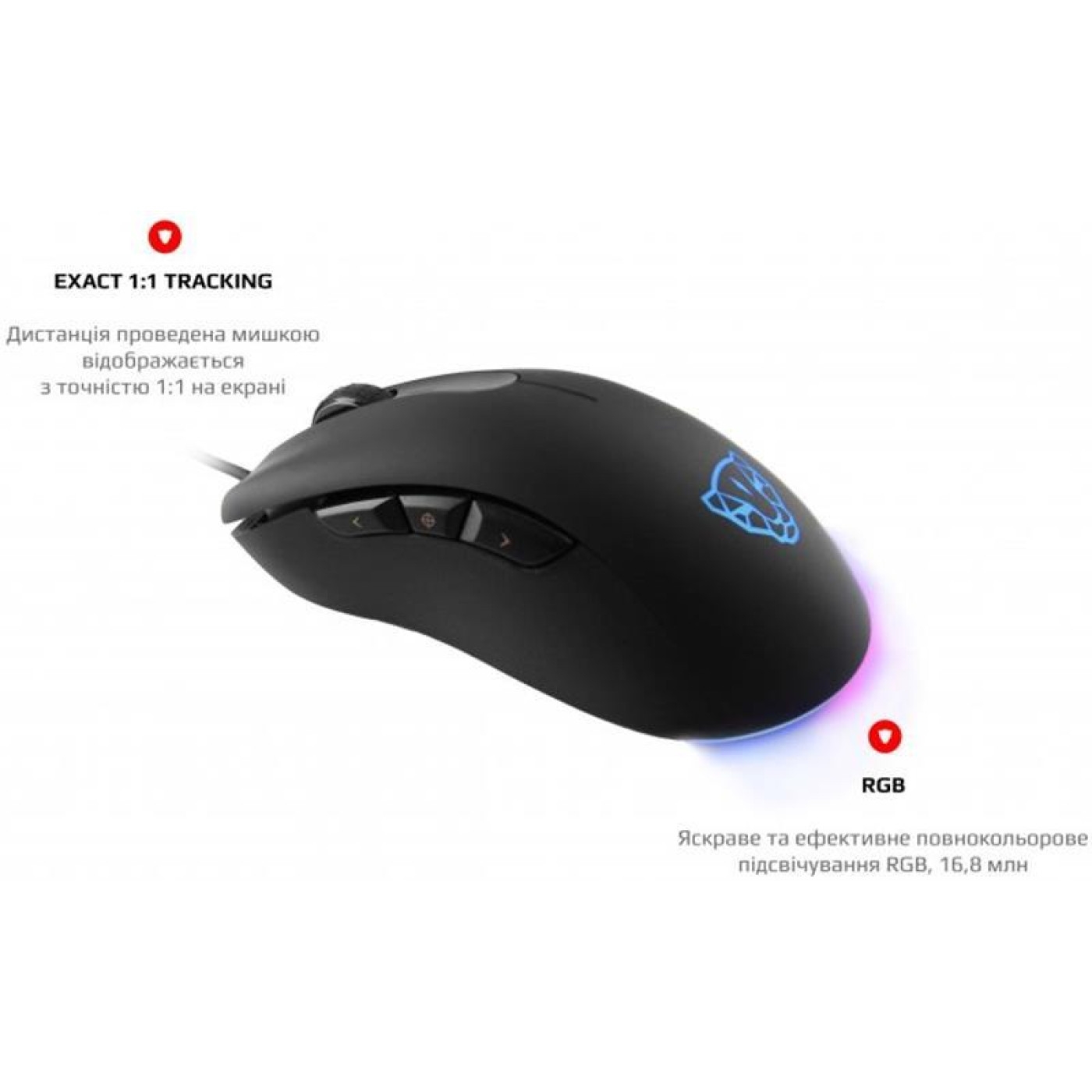 Мышь Motospeed V100 USB Black (mtv100)