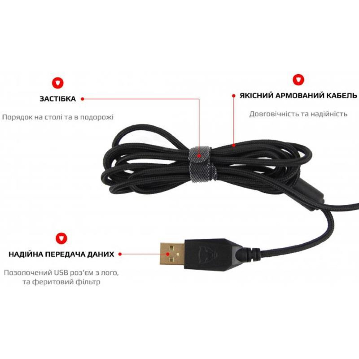 Мышь Motospeed V100 USB Black (mtv100)