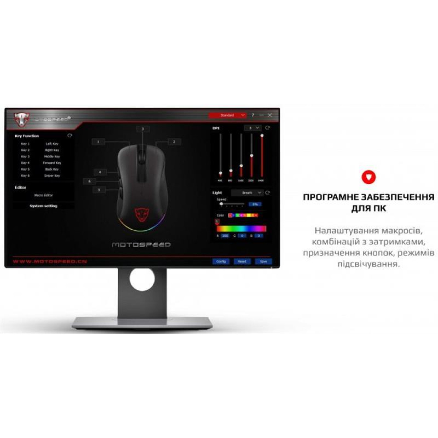 Мышь Motospeed V100 USB Black (mtv100)