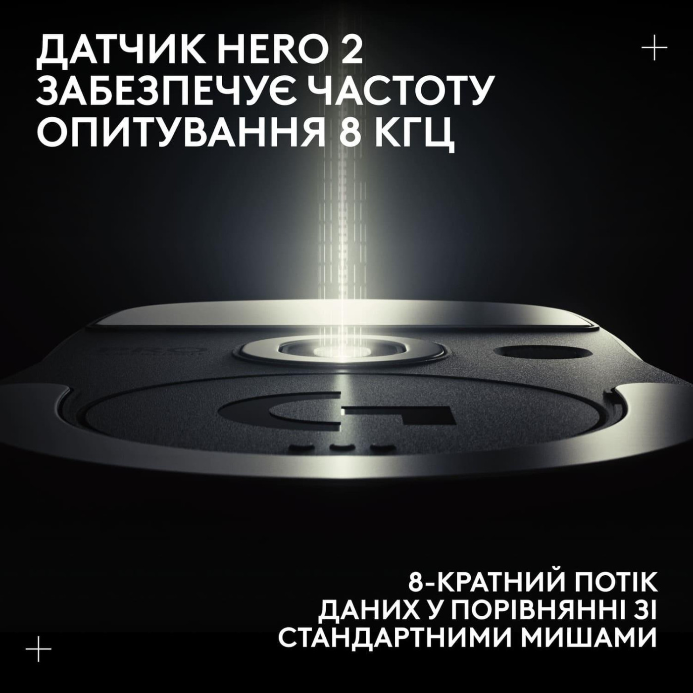 Беспроводная мышь Logitech G Pro X Superlight 2 LightSpeed Wireless Magenda (910-006797)