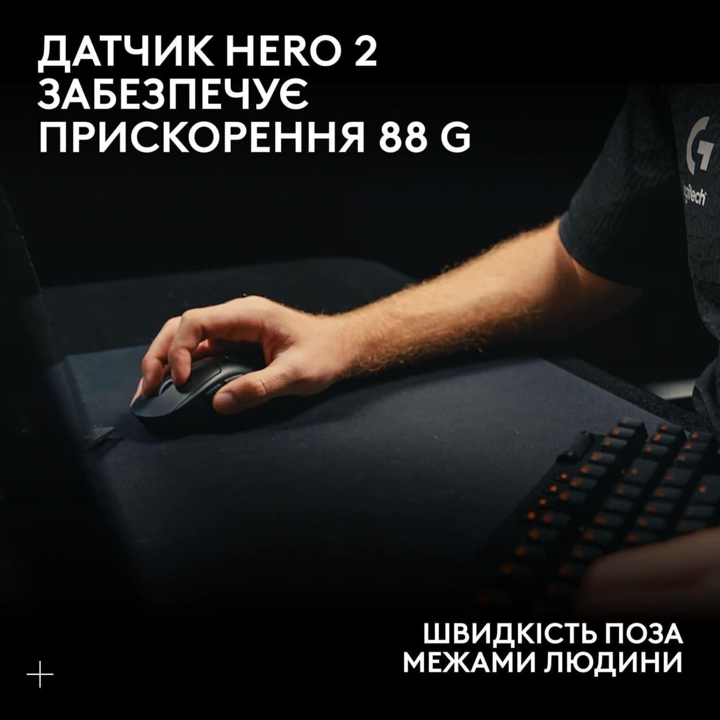 Беспроводная мышь Logitech G Pro X Superlight 2 LightSpeed Wireless Magenda (910-006797)