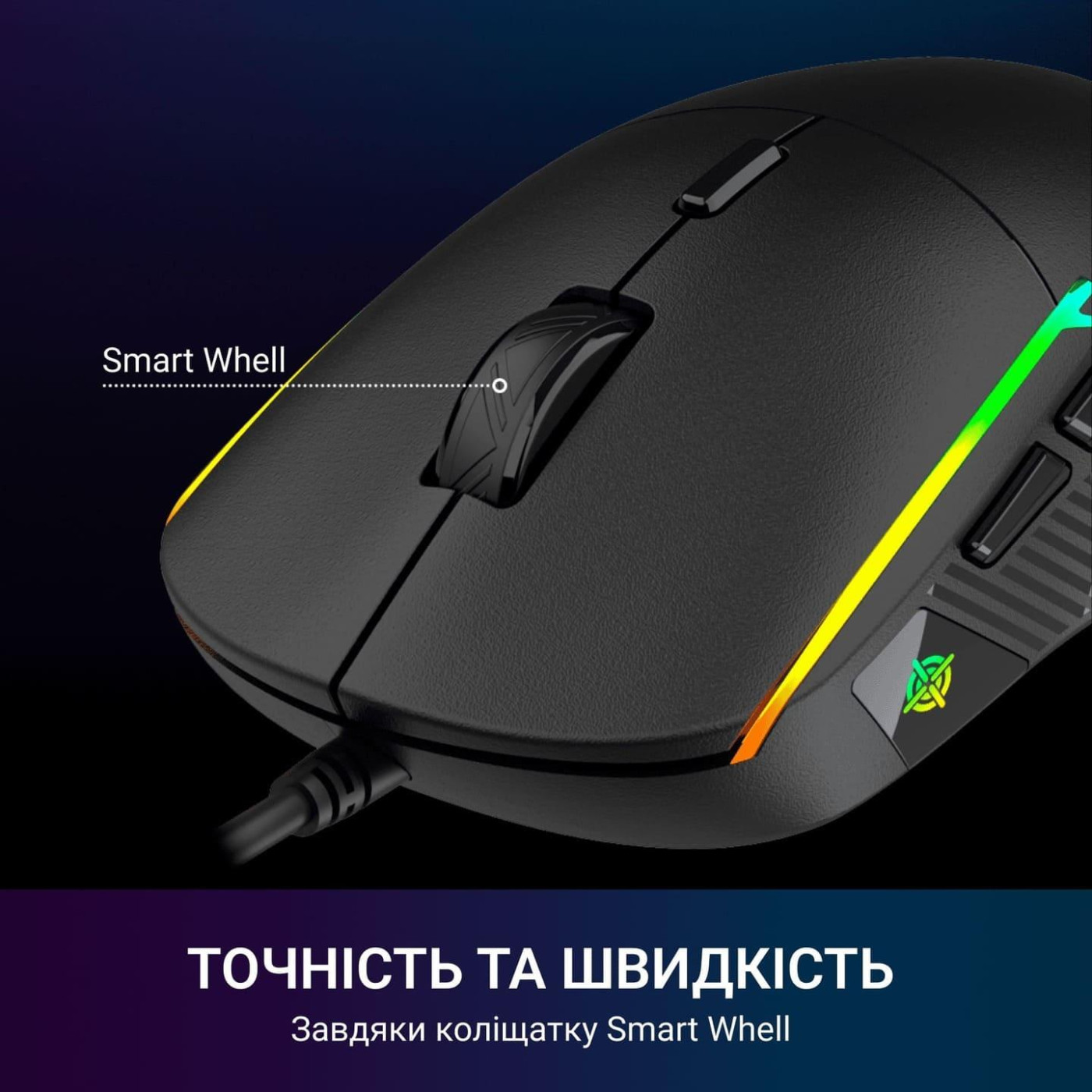 Мышь GamePro GM400 RGB USB Black (GM400)