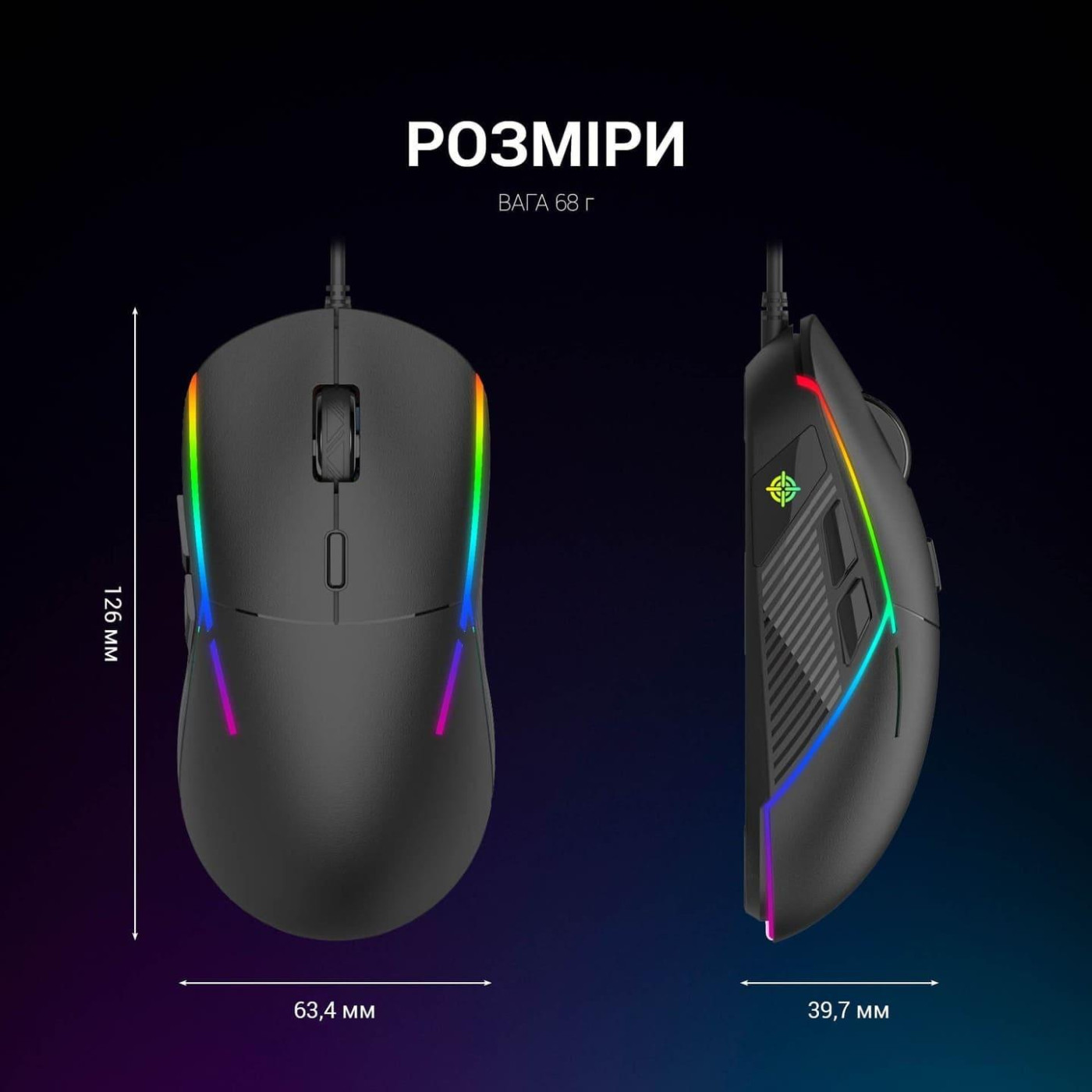 Мышь GamePro GM400 RGB USB Black (GM400)