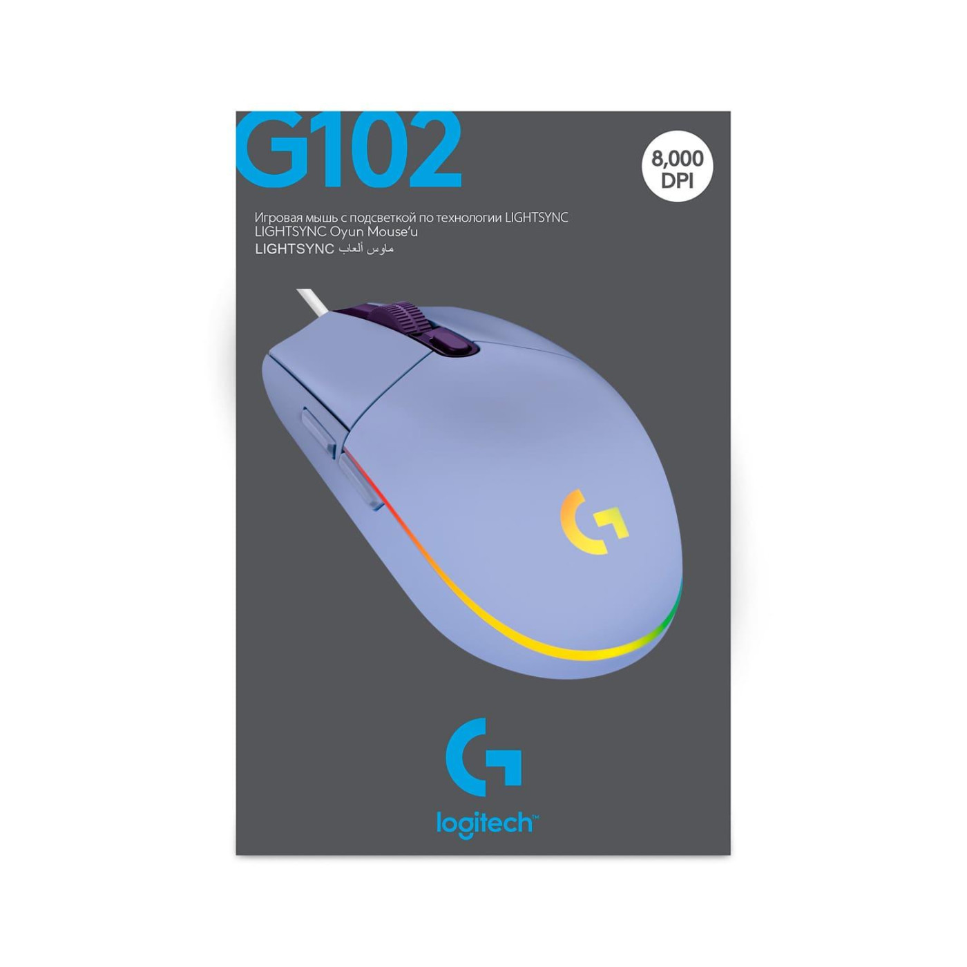 Мышь Logitech G102 Lightsync USB Liliac (910-005854)