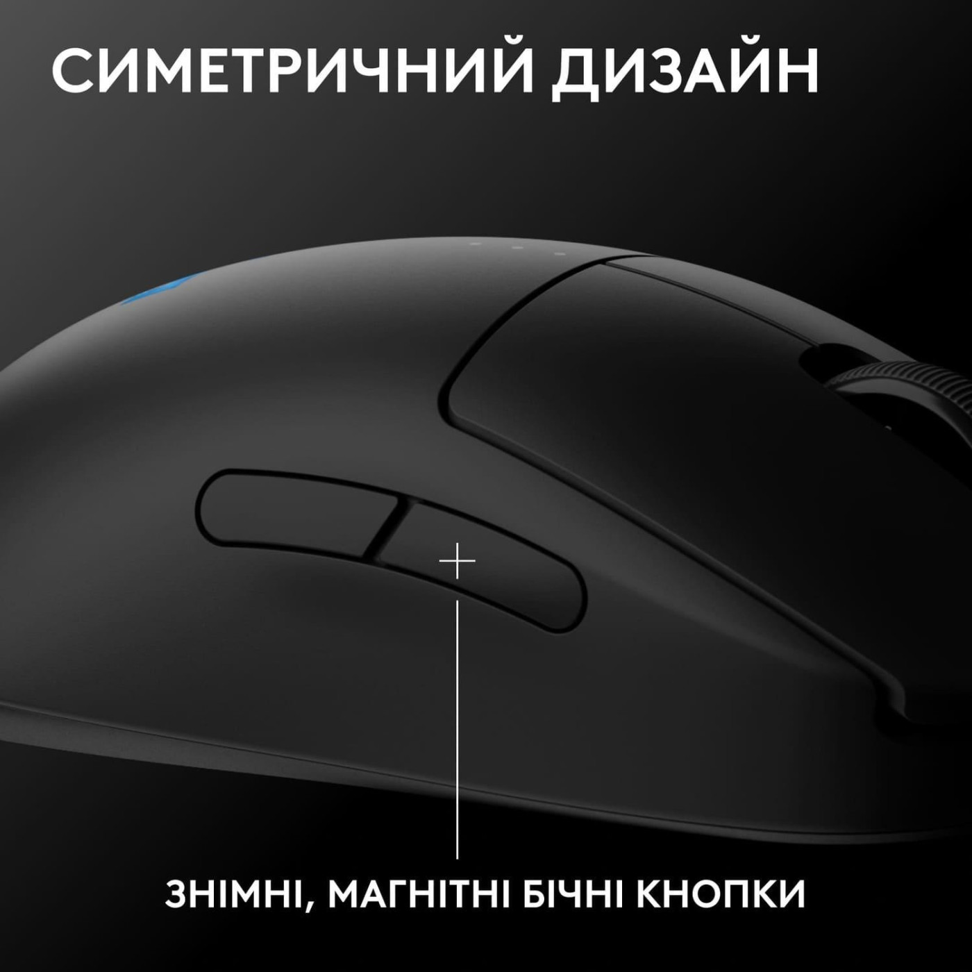 Мышь Logitech G Pro 2 LightSpeed Wireless Black (910-007295) Б/у