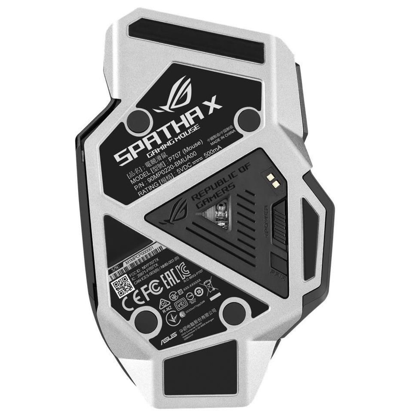 Бездротова миша ASUS ROG Spatha X RGB USB Black (90MP0220-BMUA00)