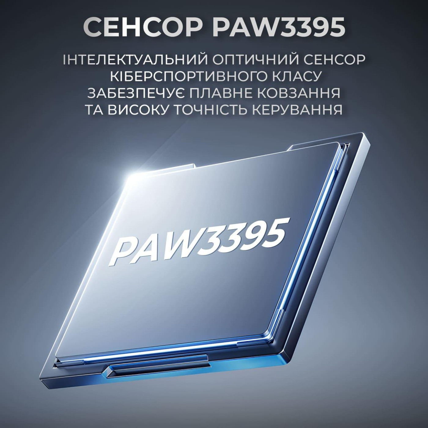 Мышь Ajazz AJ199 MAX Black Carbon fiber (AJ199-MAX-B)