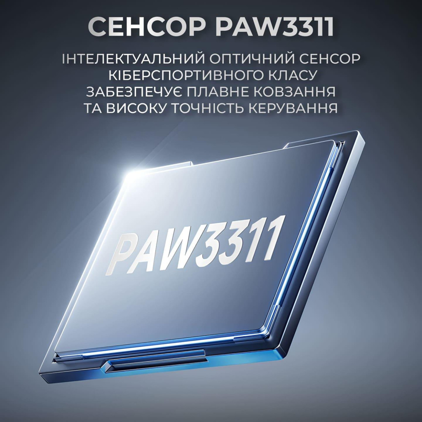 Мышь Ajazz AJ199 White Carbon fiber (AJ199-W)