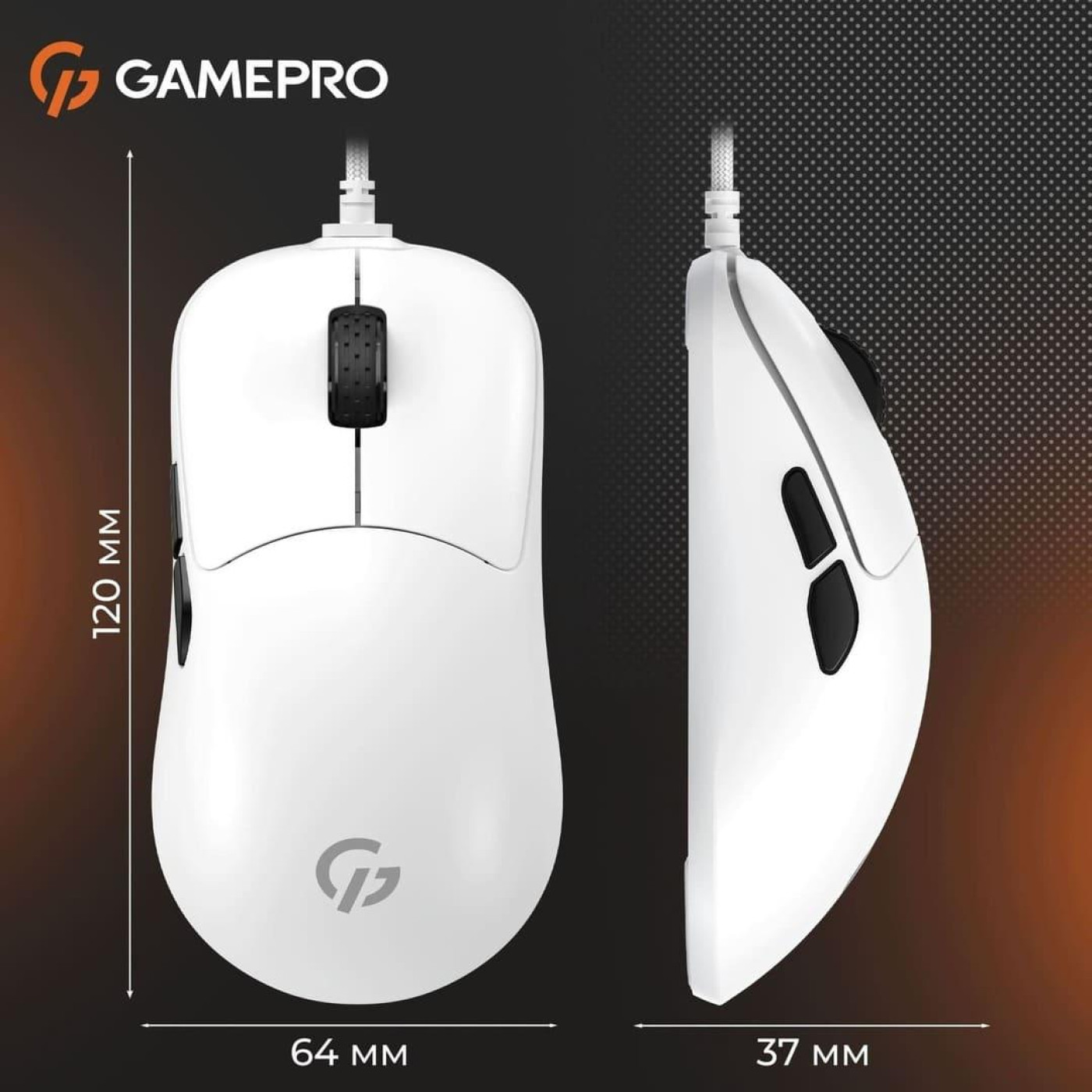 Мышь GamePro GM690W White (GM690W)