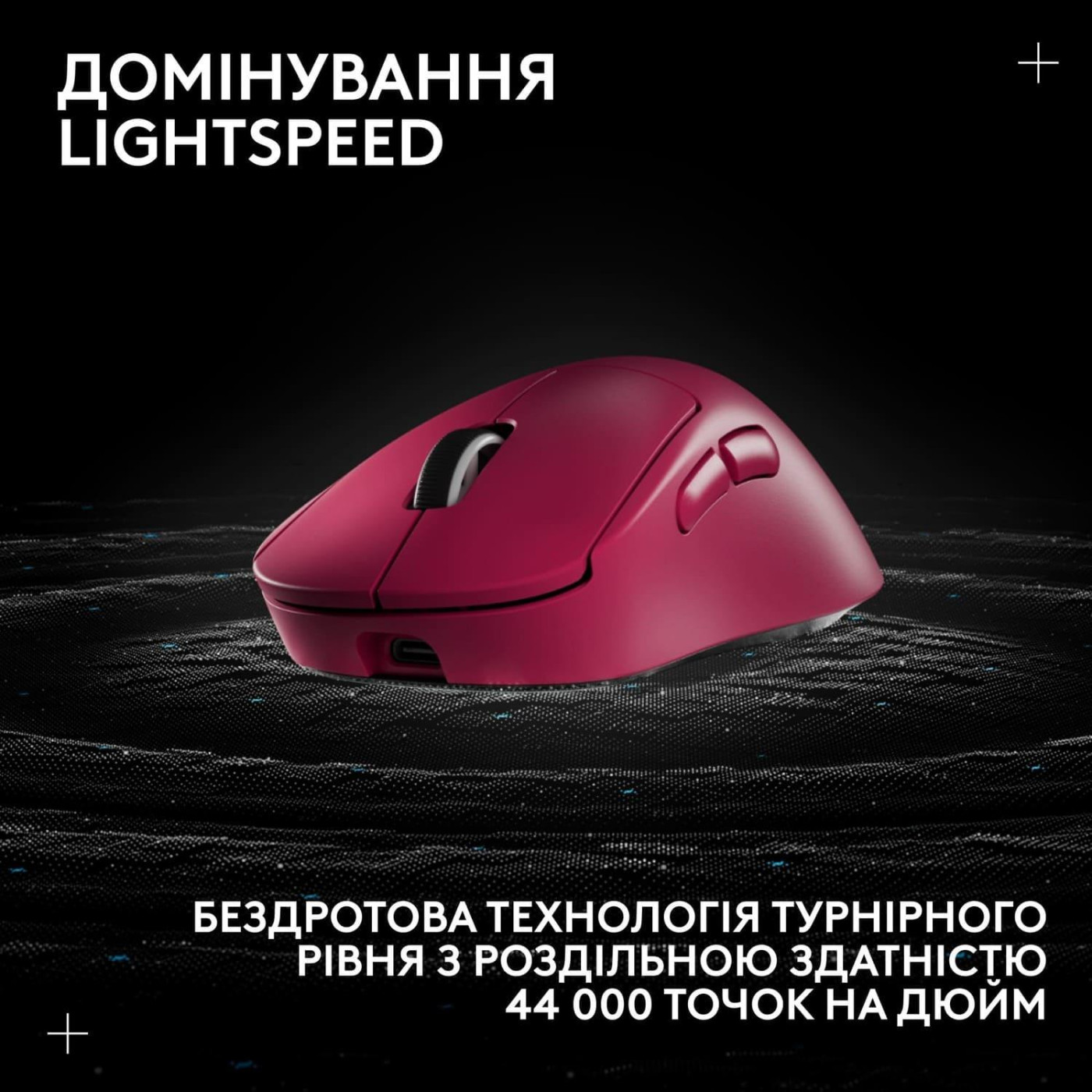 Мышь Logitech G Pro X Superlight 2 DEX Pink (910-007373) Б/у