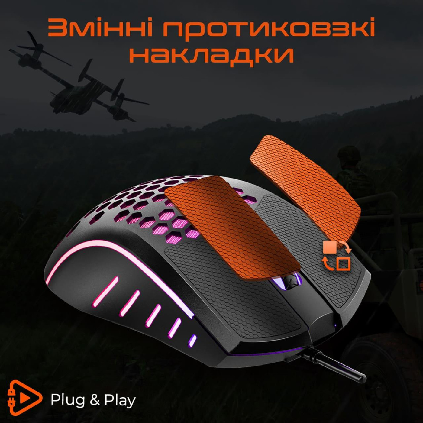 Мышь Meetion MT-GM015-A (MT-GM015-A)