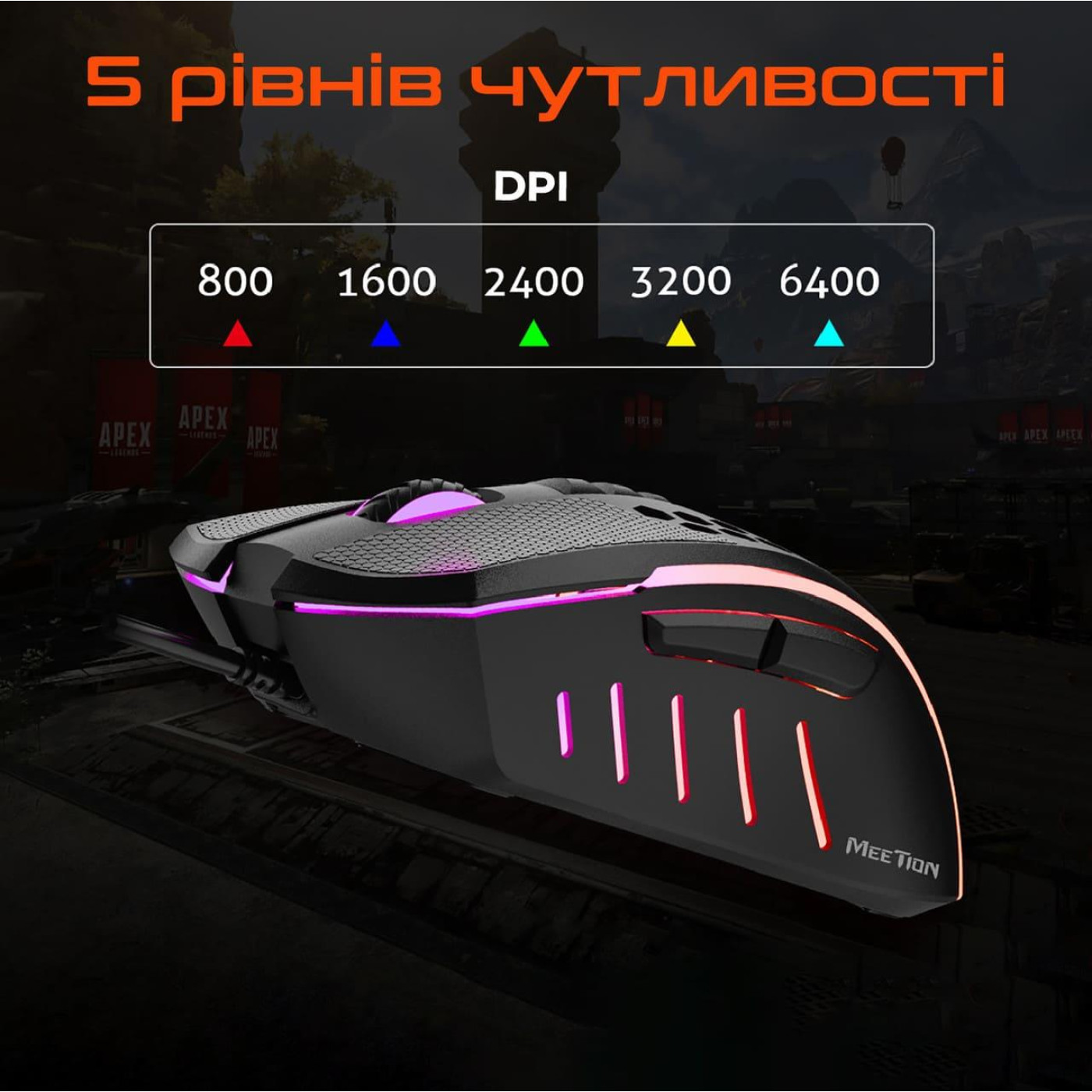 Мышь Meetion MT-GM015-A (MT-GM015-A)
