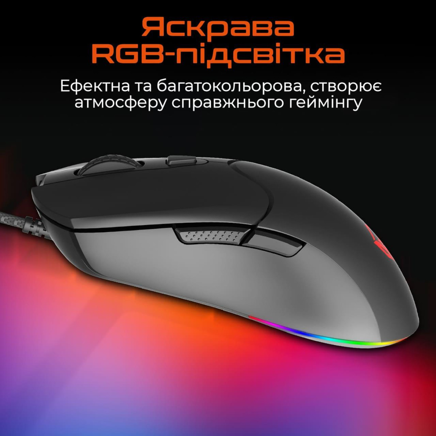 Миша Meetion MT-GM21_2023-A (MT-GM21_2023-A)