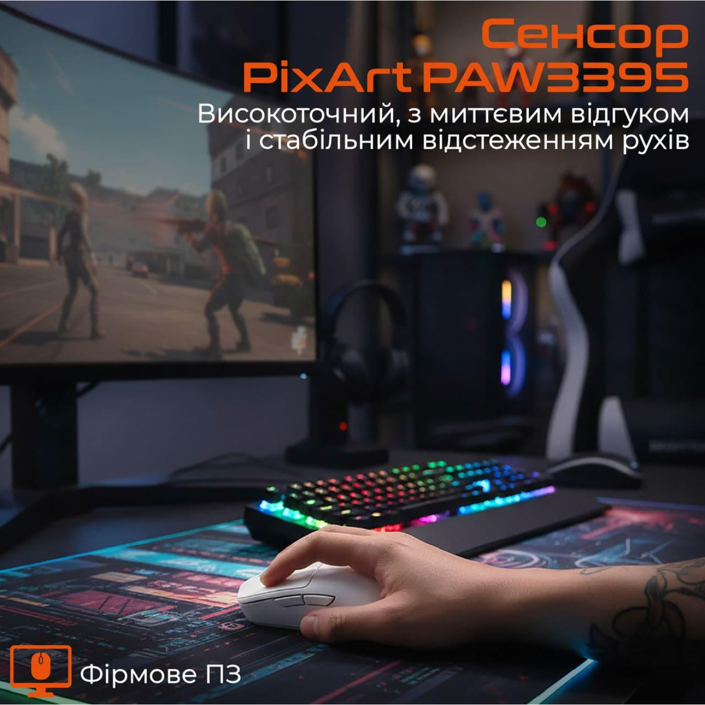 Миша Meetion MT-GW40_PRO-B (MT-GW40_PRO-B)