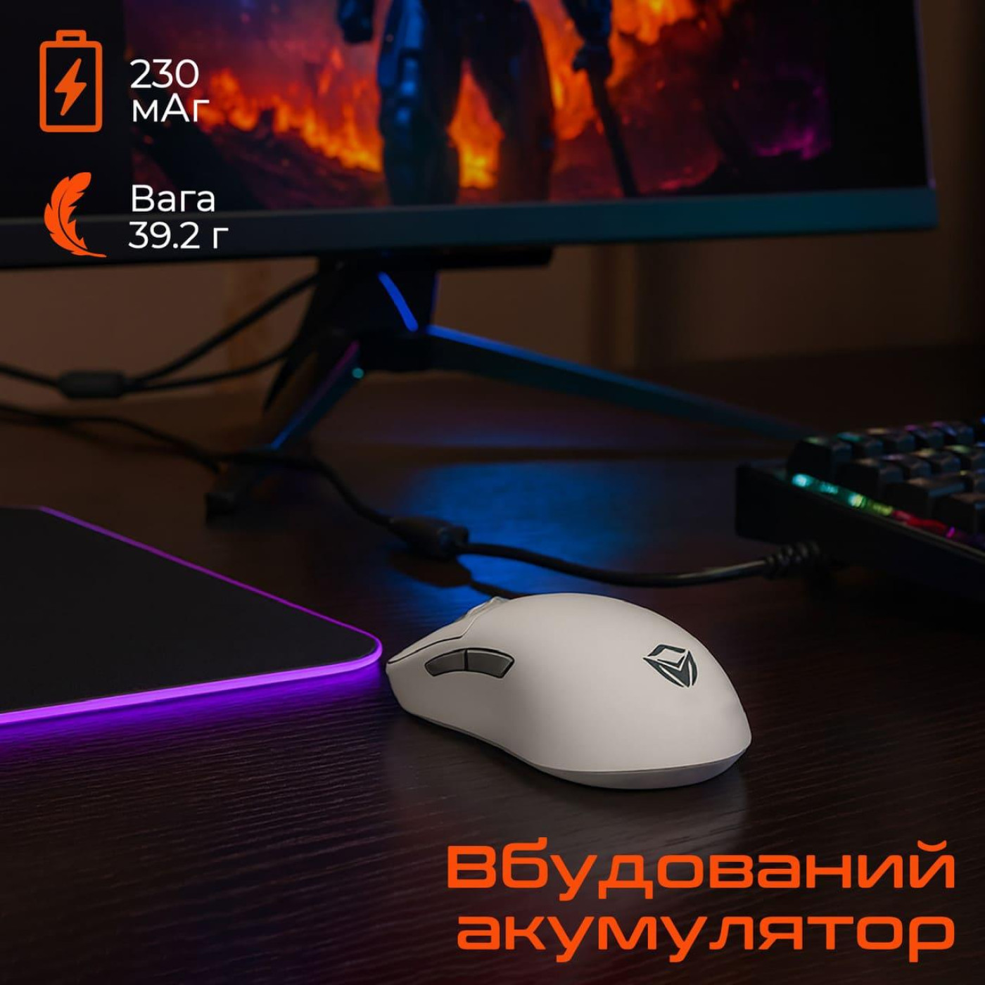 Миша Meetion MT-GW40_PRO-B (MT-GW40_PRO-B)