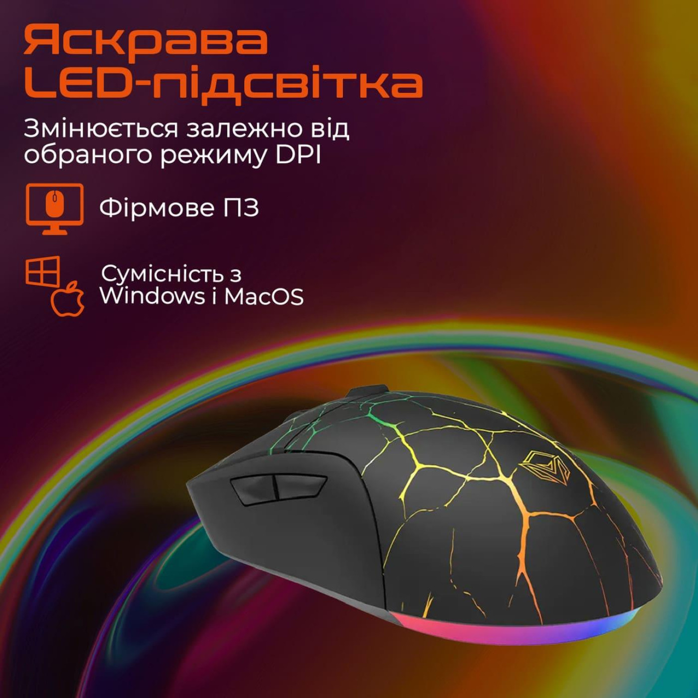Миша Meetion MT-M930_V23-A (MT-M930_V23-A)