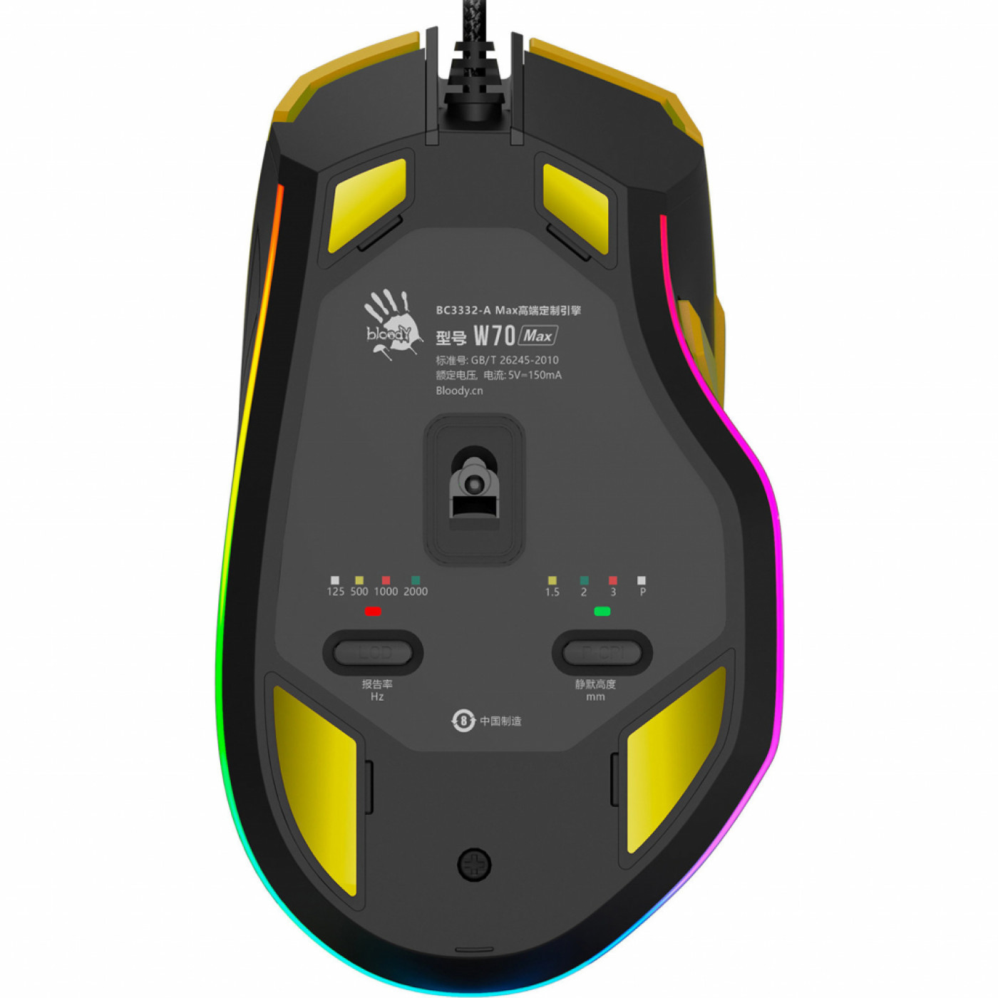 Мышь A4Tech Bloody W70 Max Punk Yellow (Bloody W70 Max Punk Yellow)