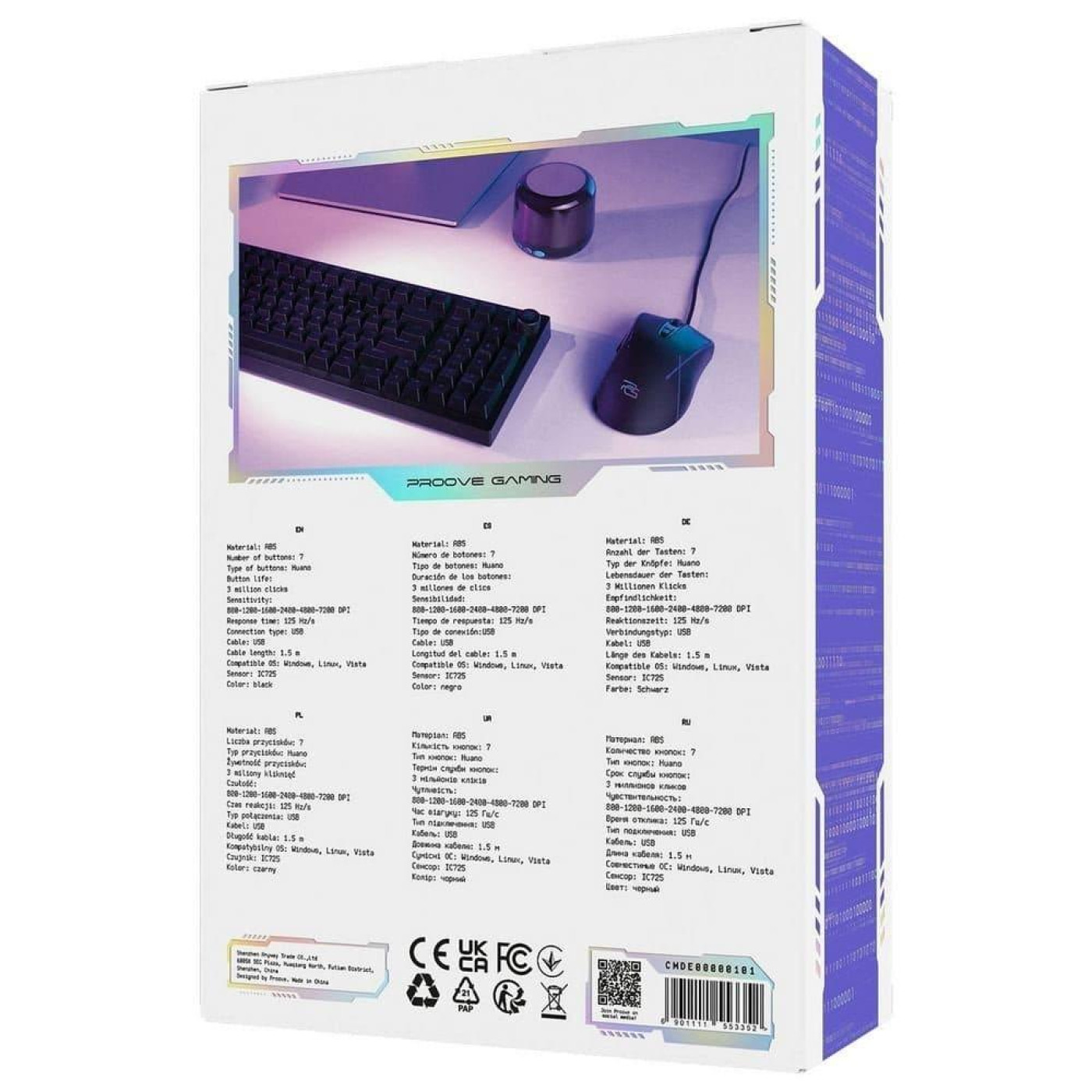 Мышь Proove Gaming Defiant USB Black (CMDE00000102)