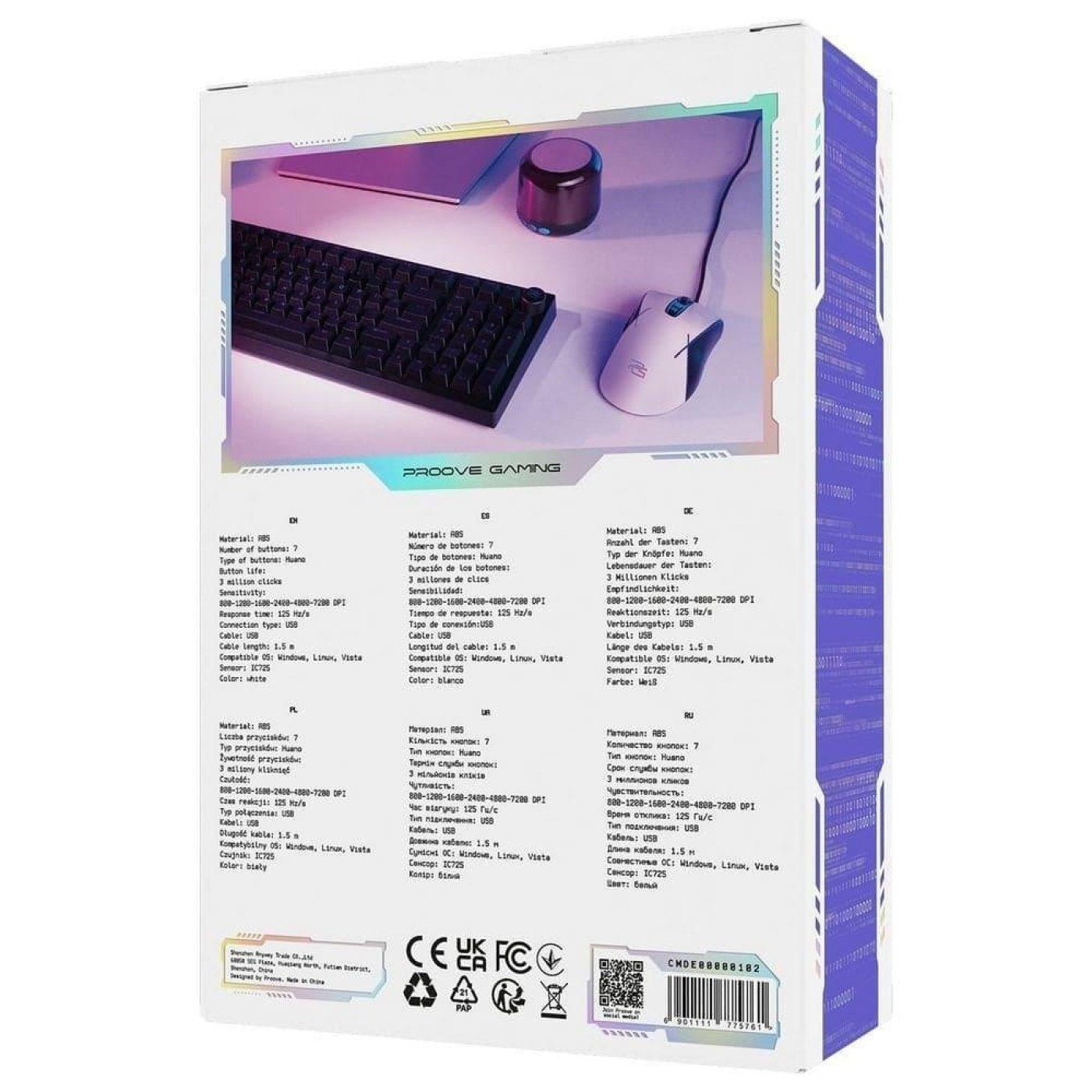 Миша Proove Gaming Defiant USB White (CMDE00000101)