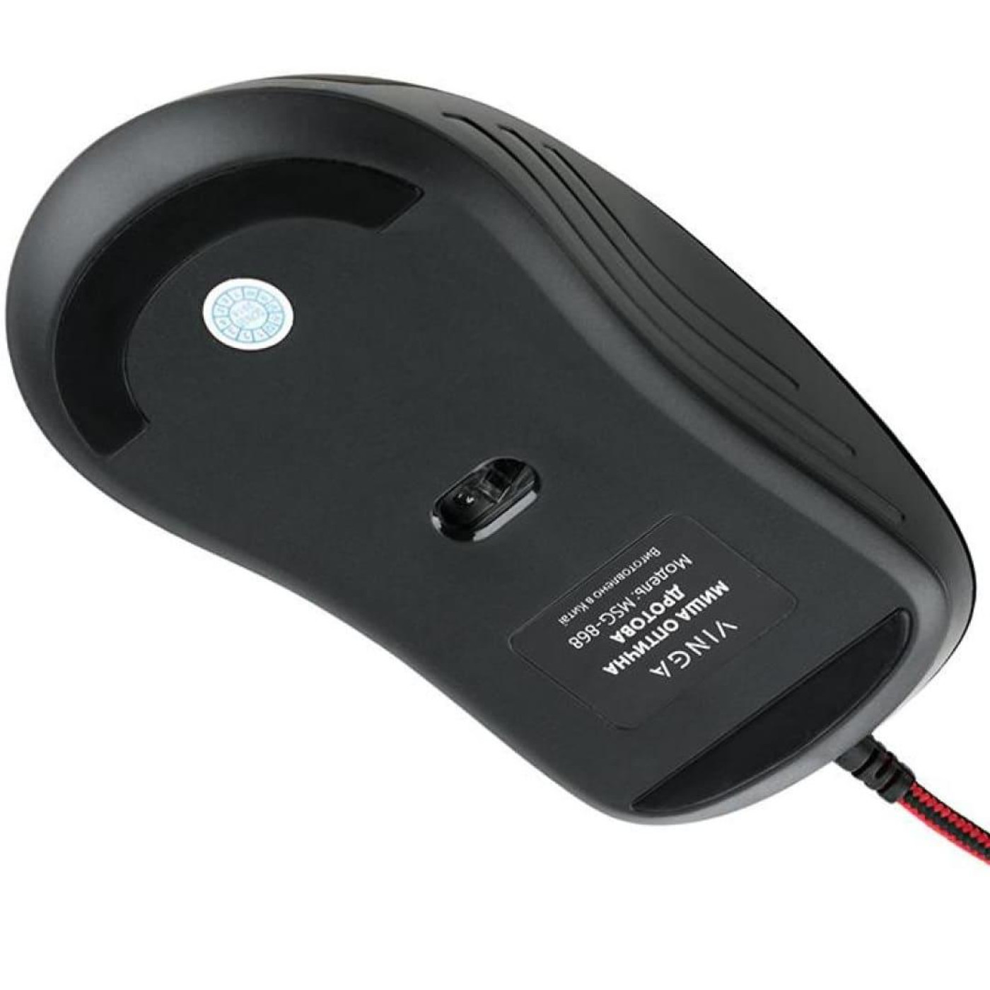 Мышь Vinga MSG-868 USB Black (MSG-868)
