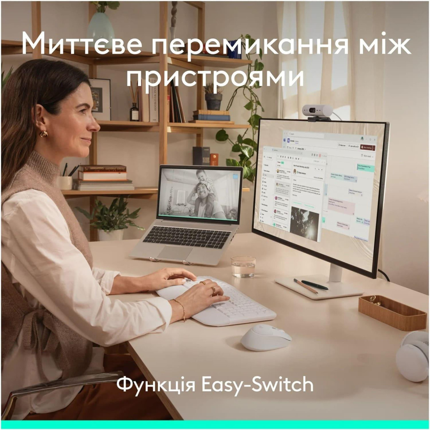 Мышь Logitech Signature Comfort Plus M850L Wireless Mouse Off-White (910-007716)