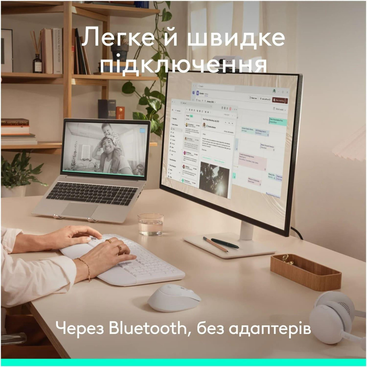 Мышь Logitech Signature Comfort Plus M850L Wireless Mouse Off-White (910-007716)
