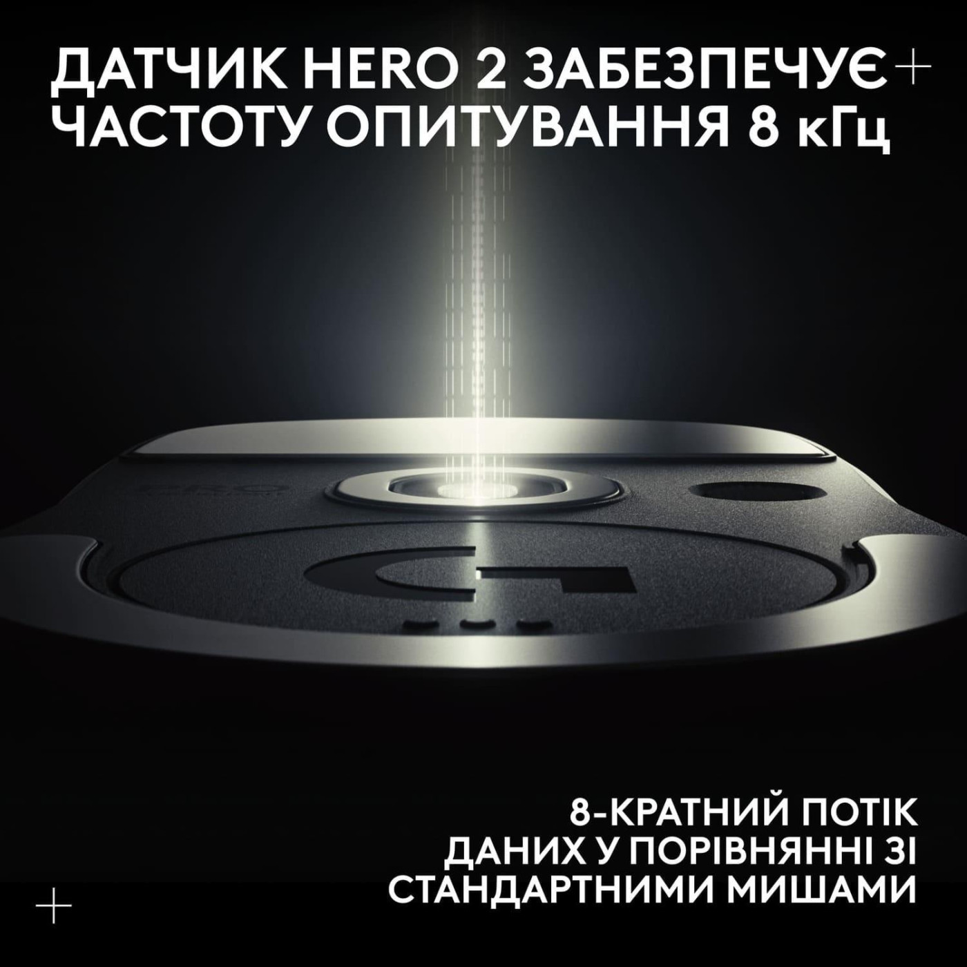 Мышь Logitech G Pro X Superlight 2 DEX White (910-007365) U1