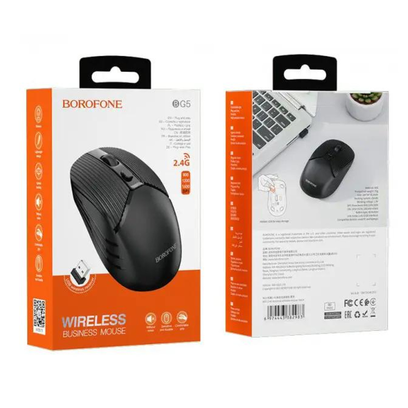 Мышь Borofone BG5 Business wireless mouse Black (BG5B)