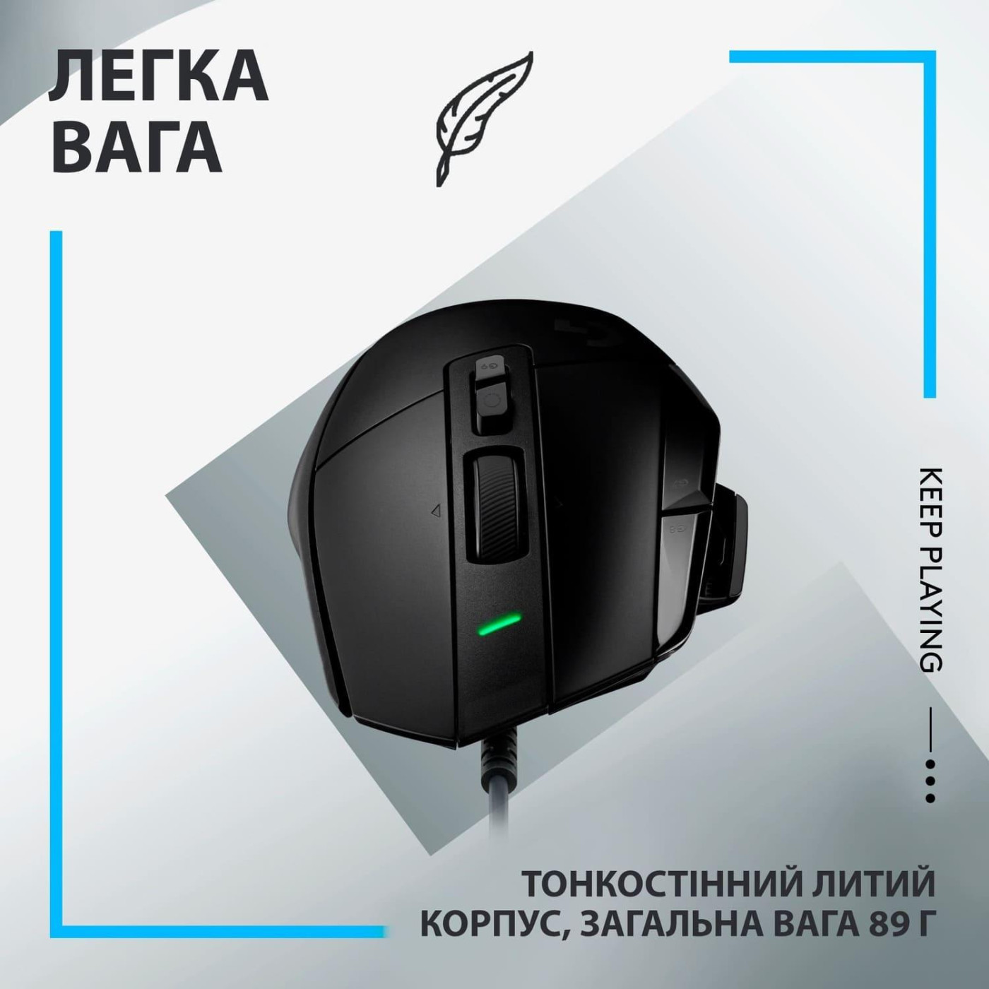 Мышь Logitech G502 X USB Black (910-006138) U1