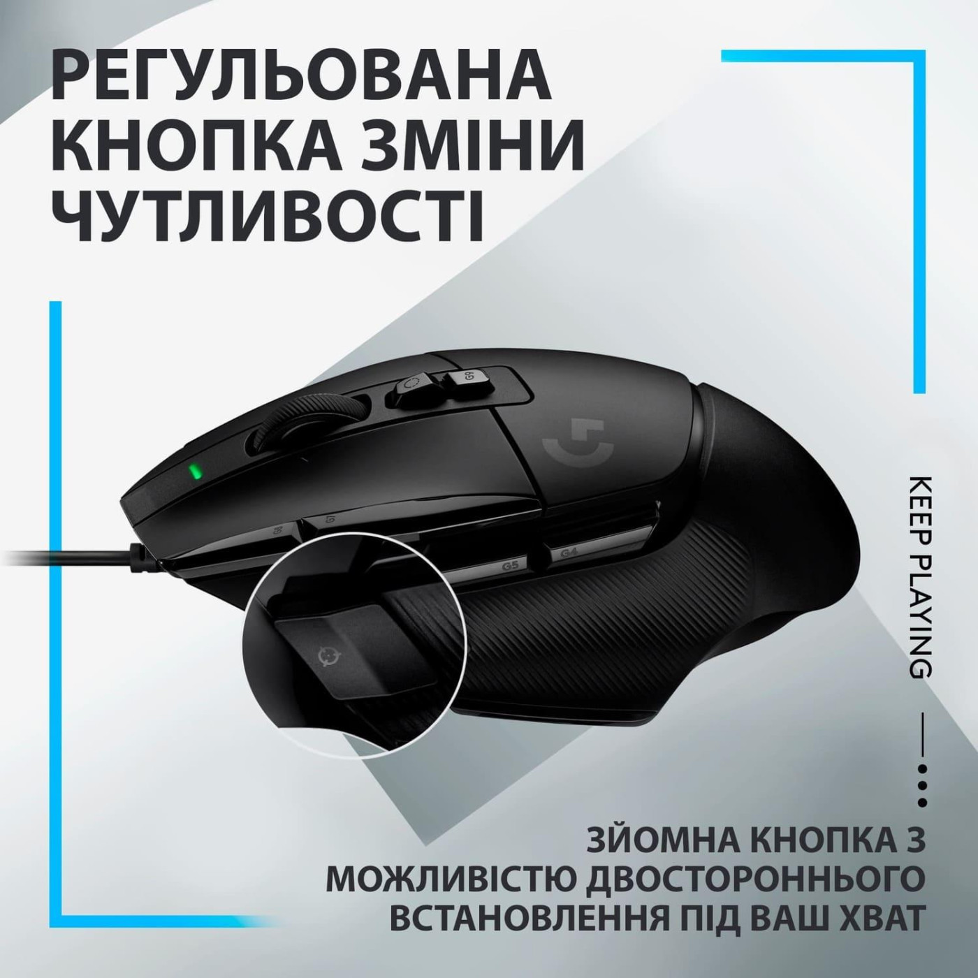 Мышь Logitech G502 X USB Black (910-006138) U1