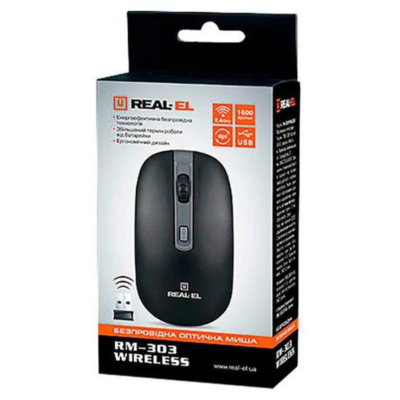 Беспроводная мышь Real-EL RM-301 Wireless Black (EL123200022)