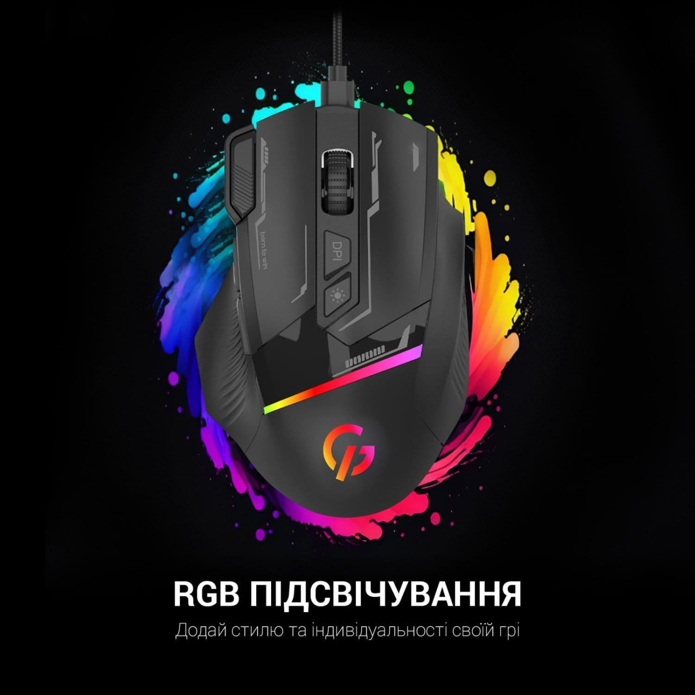 Мышь GamePro GM300 RGB USB Black (GM300B)