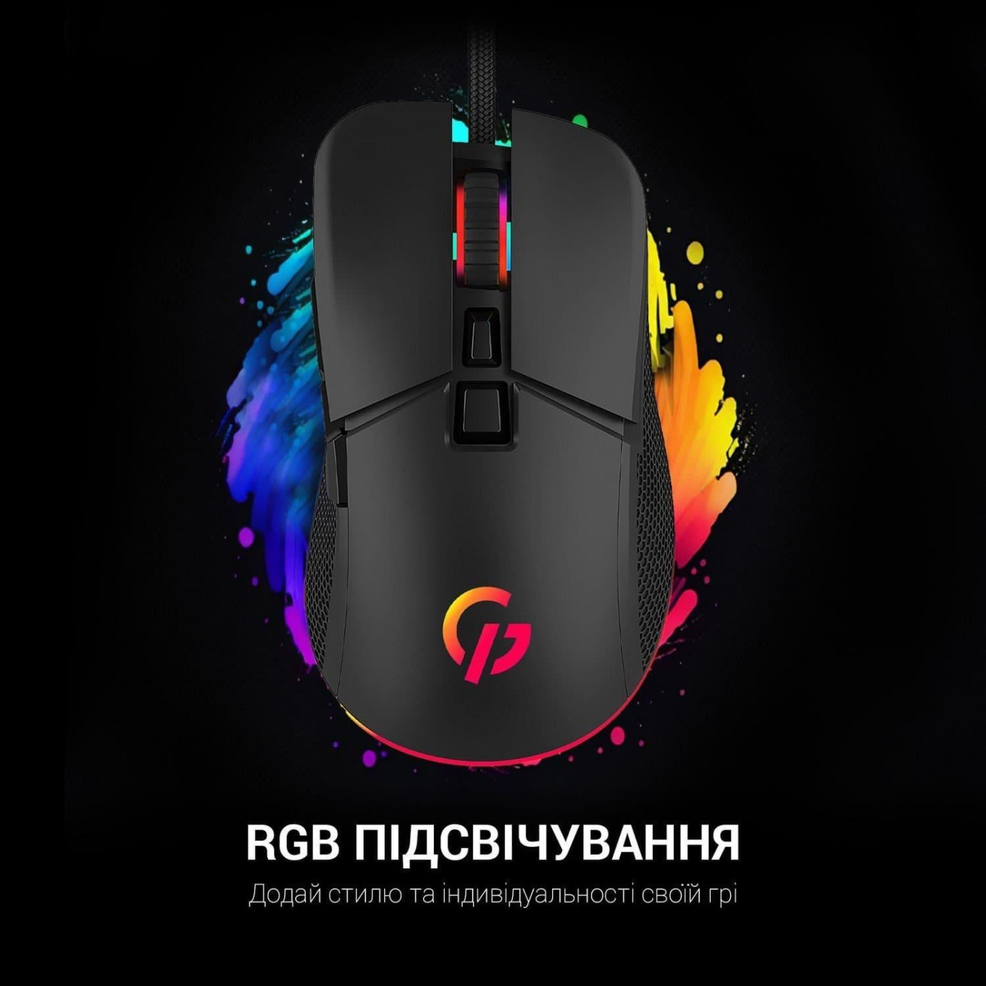 Мышь GamePro GM340 USB Black (GM340)