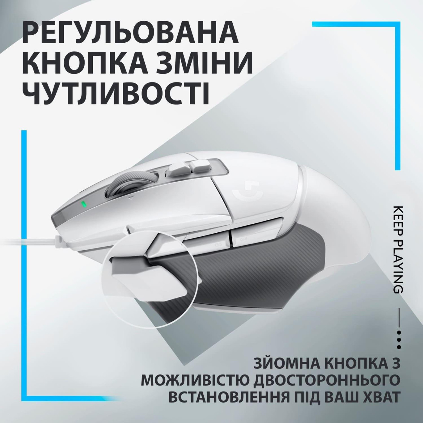 Мышь Logitech G502 X USB White (910-006146) U1