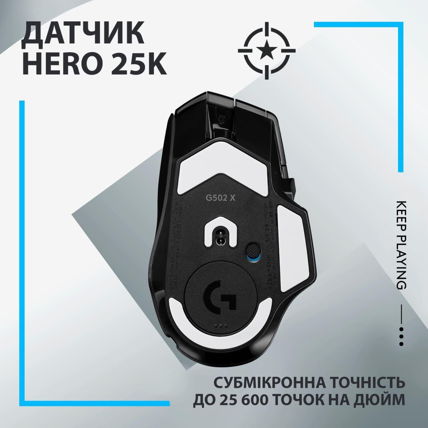 Бездротова миша Logitech G502 X Lightspeed Wireless Black (910-006180)