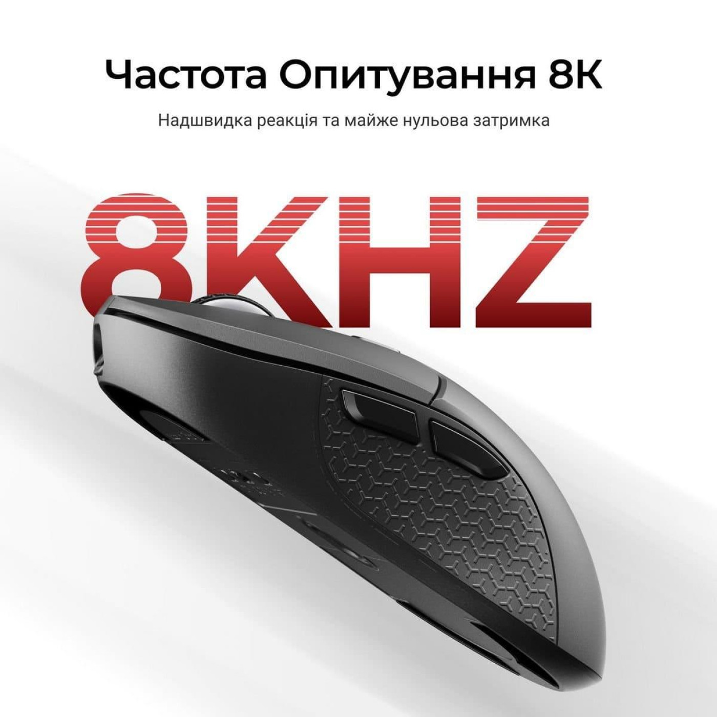 Мышь Keychron M3 Wireless Black (M3-A23)