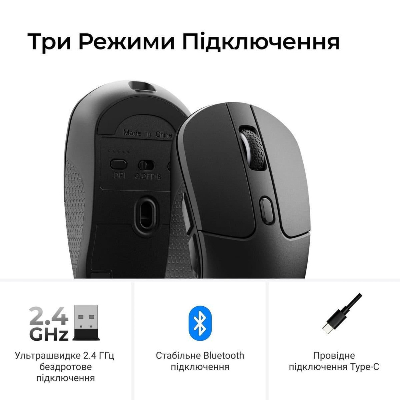 Мышь Keychron M3 Wireless Black (M3-A23)